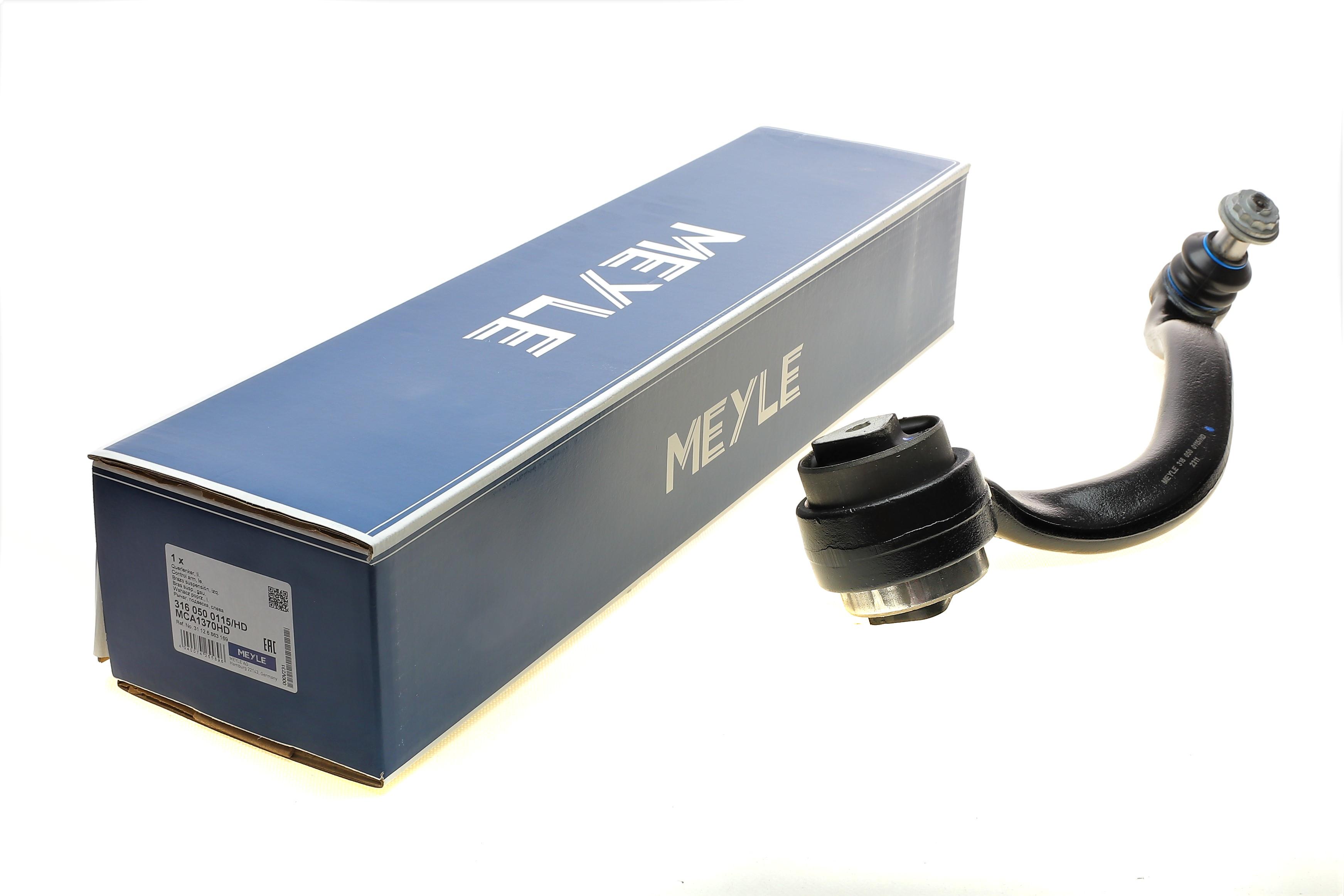 Важіль підвіски (передній/знизу/спереду) (L) BMW X5 (F15/F85)/X6 (F16/F86) 3.0-4.4 06-19