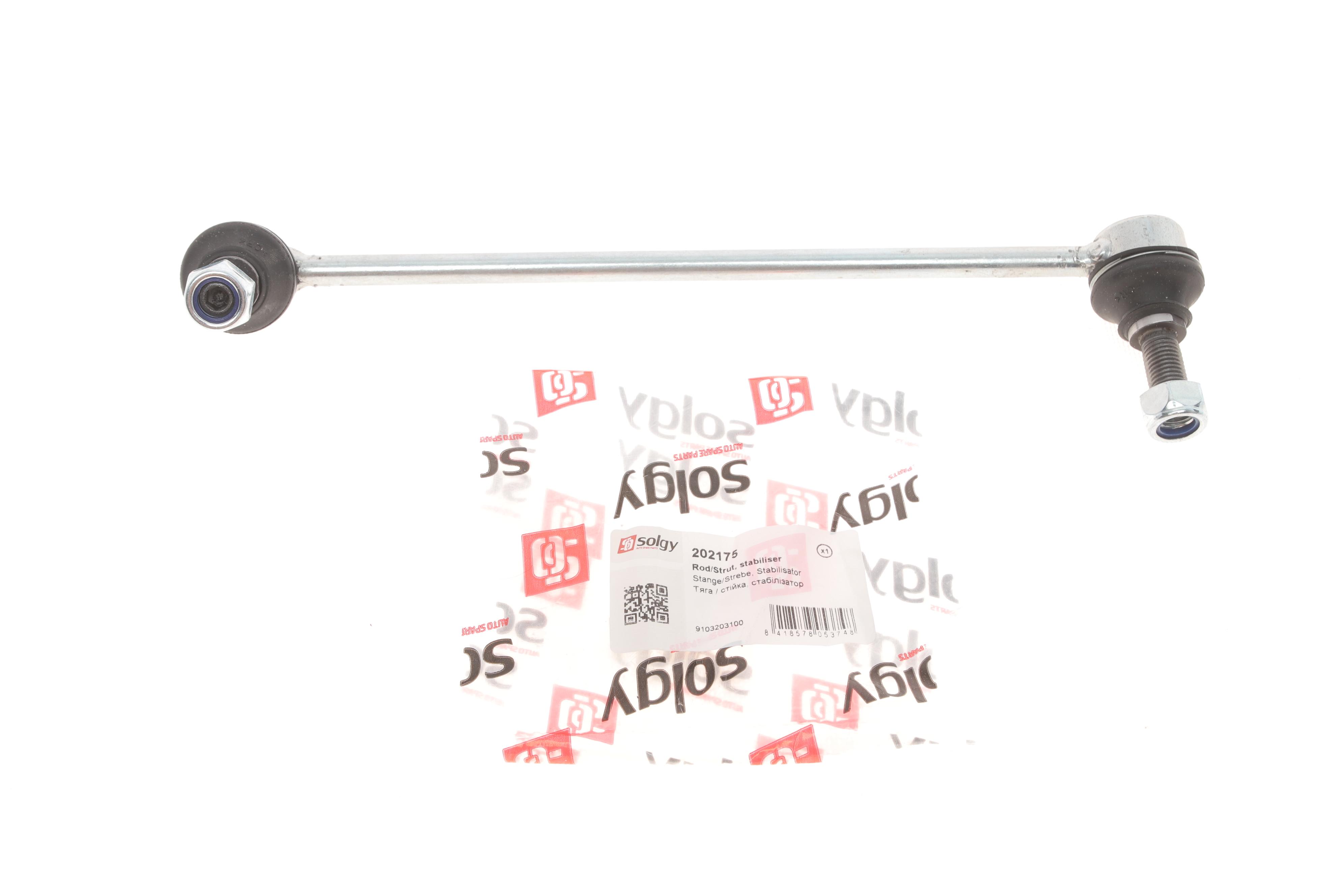 Тяга стабілізатора (переднього) (R) MB Sprinter (W907/W910) 18-