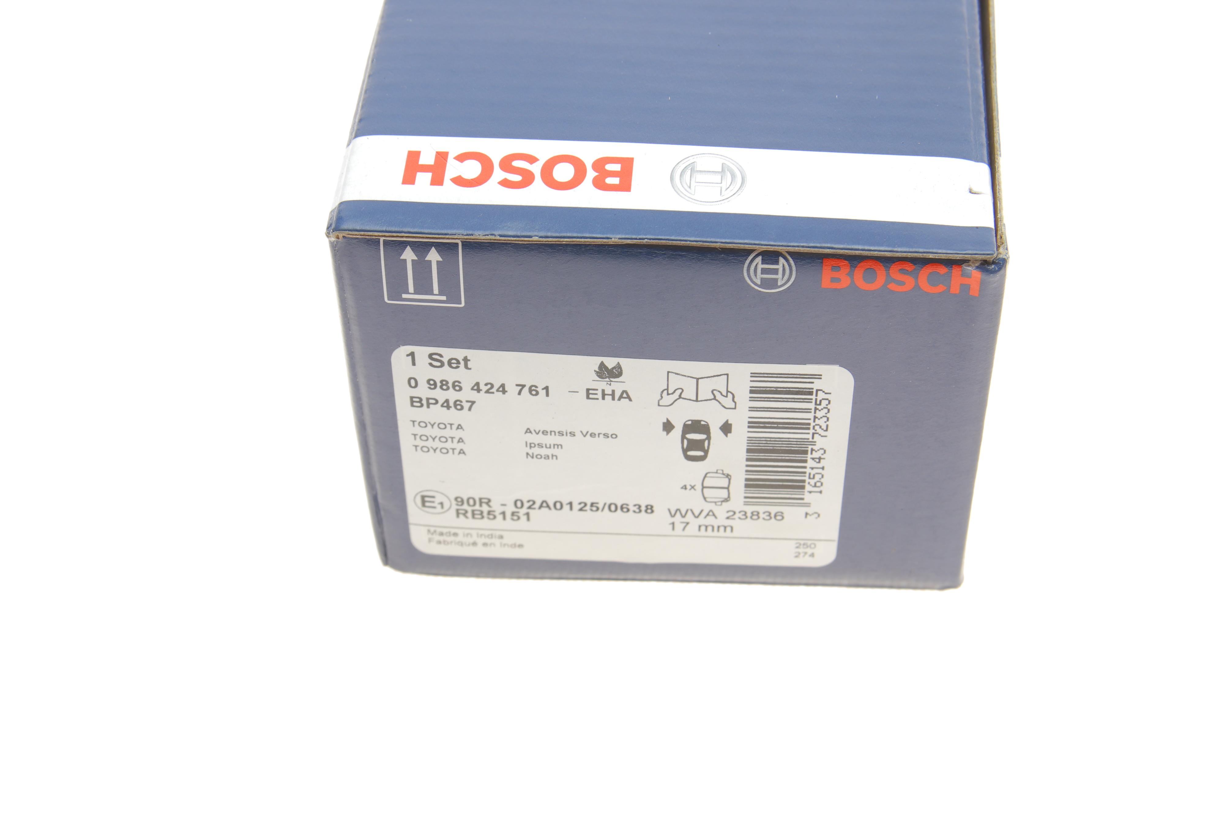 Колодки гальмівні (передні) Toyota Avensis/Corolla 01-10 (Akebono)