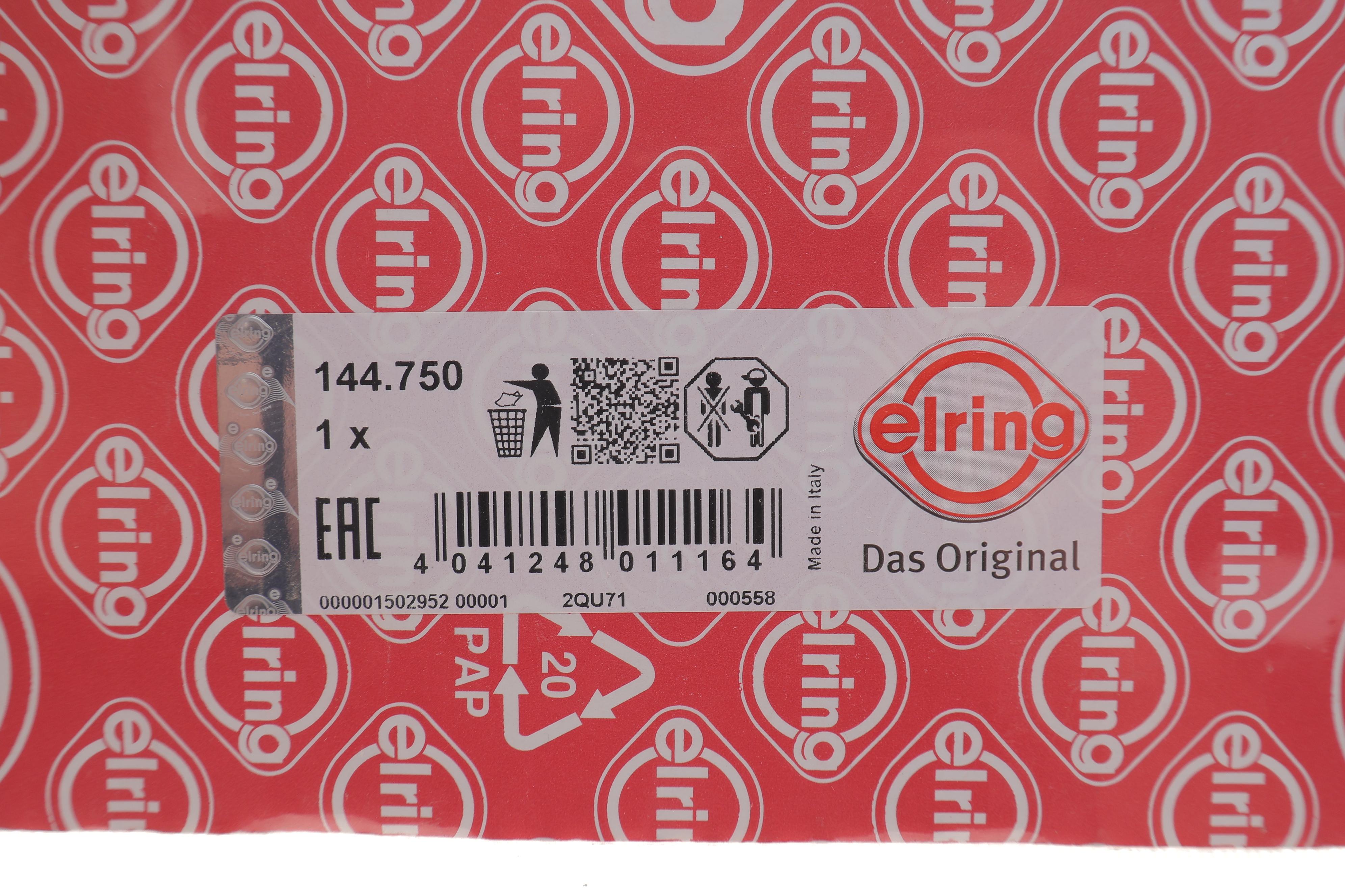 Прокладка крышки клапанов Renault Master/Trafic 2.0 -98