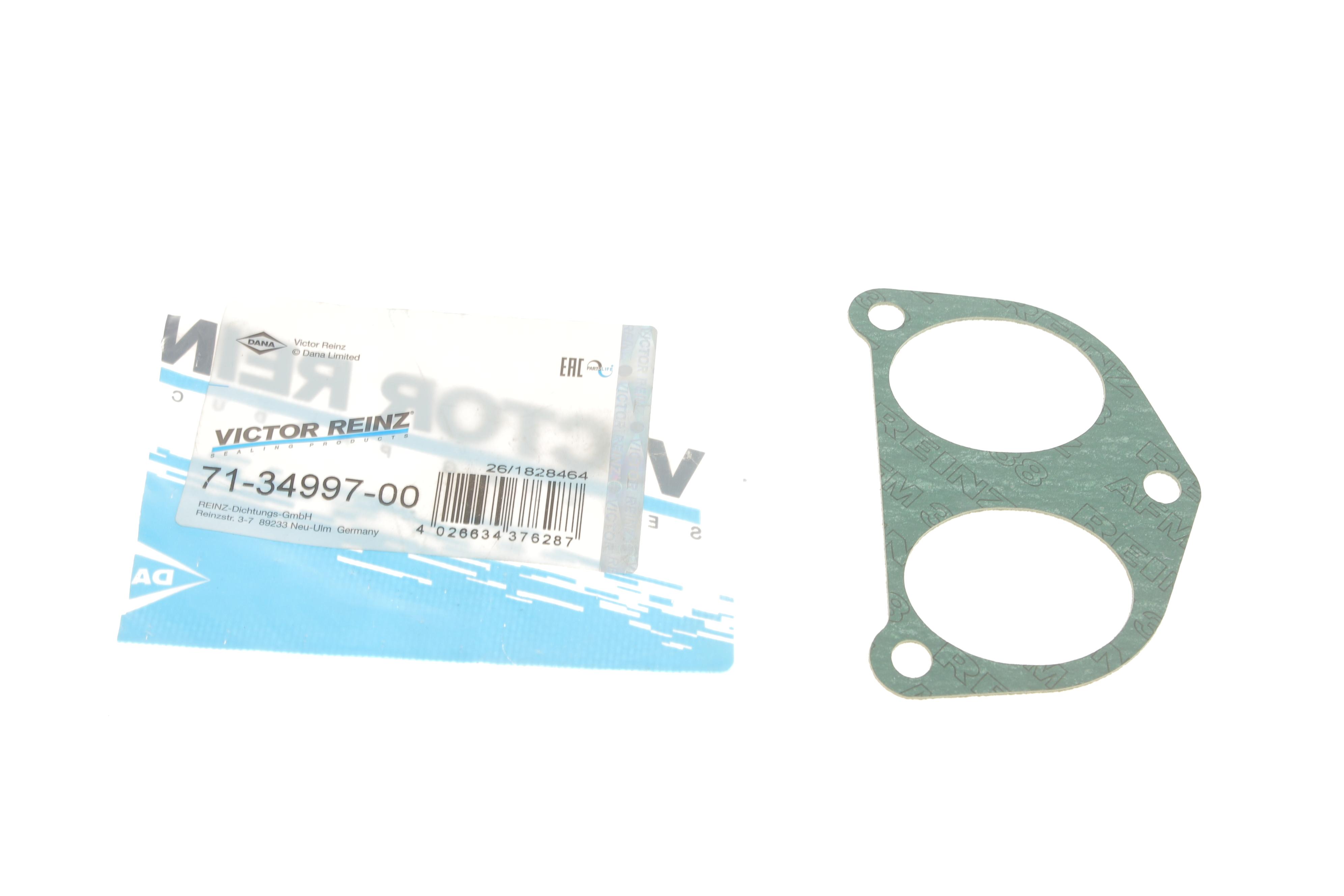 Прокладка колектора впускного Fiat Scudo/Peugeot Expert 1.9D (DW8)