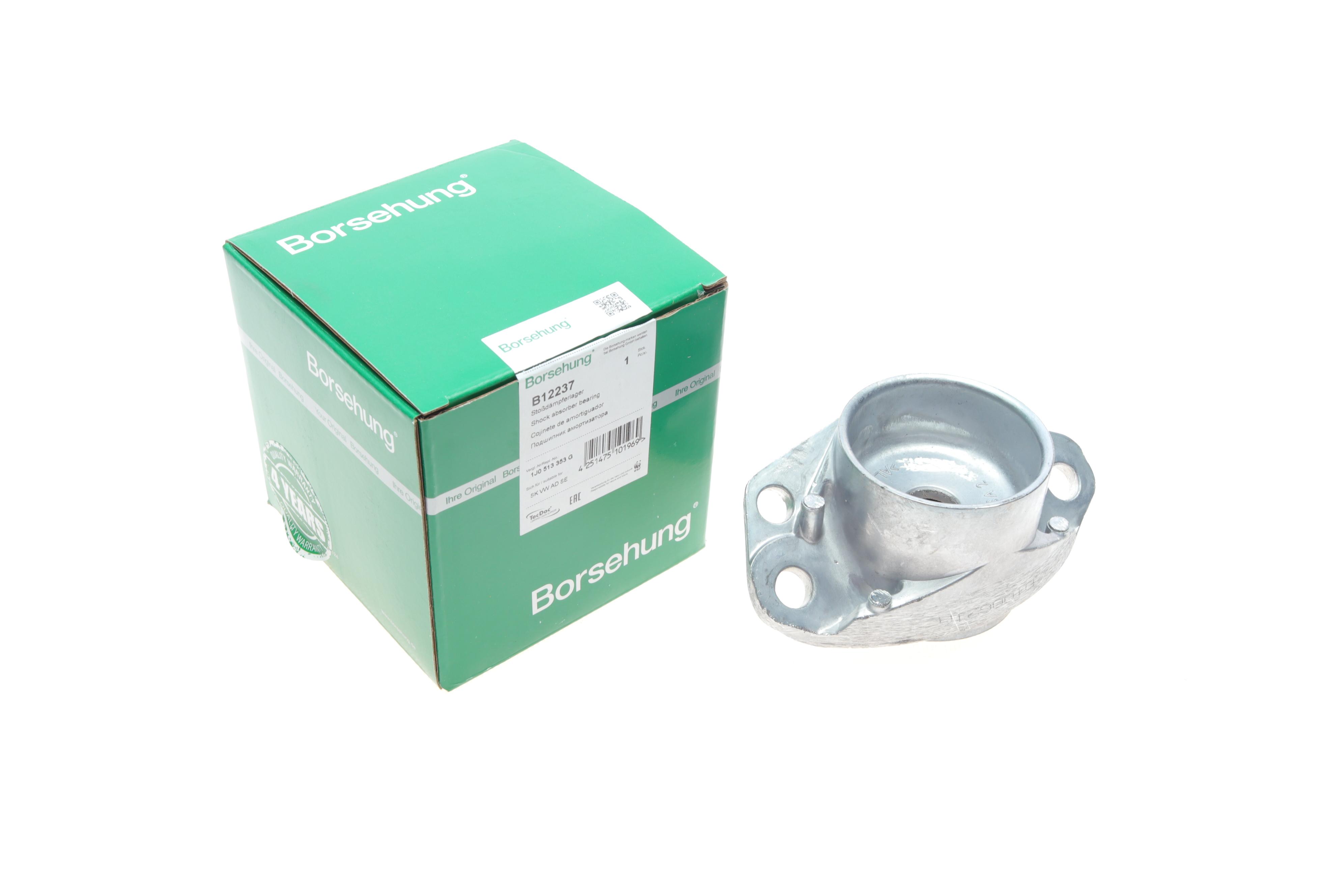 Подушка амортизатора (заднього) VW Bora/Golf IV 96-/Skoda Octavia/Fabia/Rapid 96-