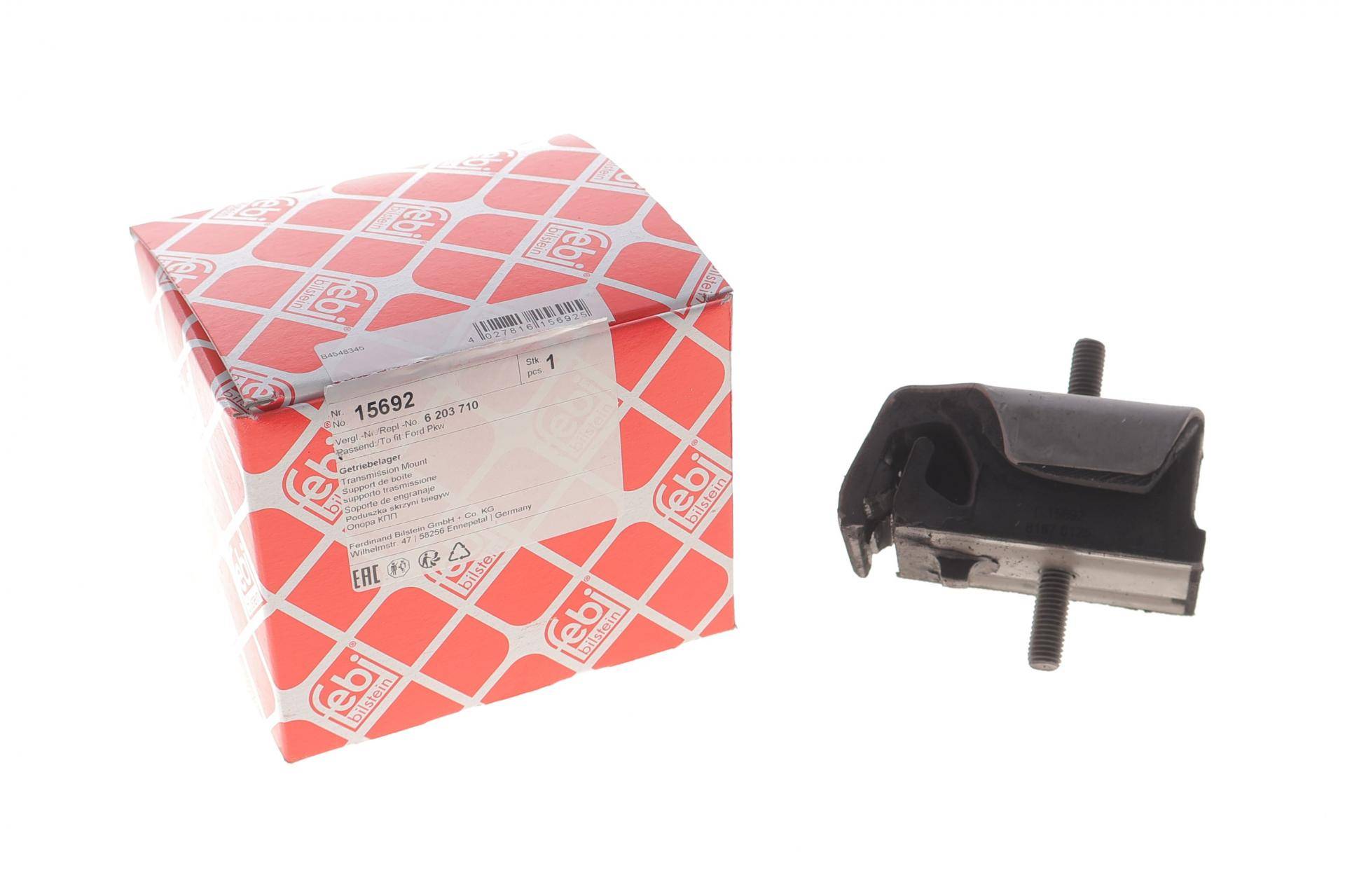 Подушка двигуна Ford Escort 1.6-1.8 D 86-90/Fiesta 1.1-1.6 89-97