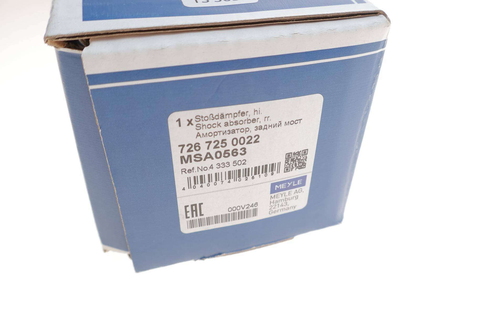 Амортизатор (задній) Ford Transit 00- (RWD)