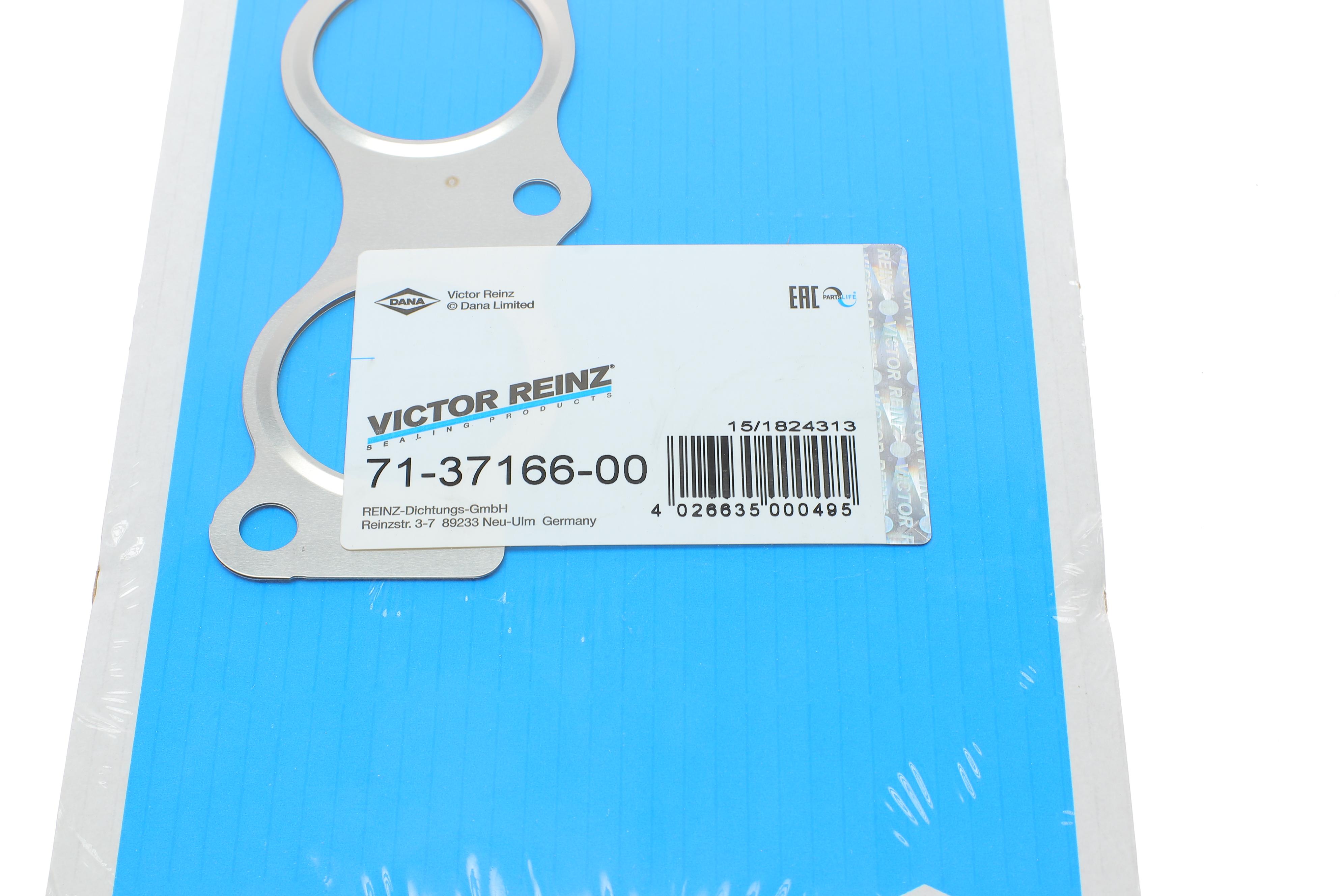 Прокладка колектора випускного Toyota Corolla/Prius/Rav4/Verso 1.6-2.0 07-