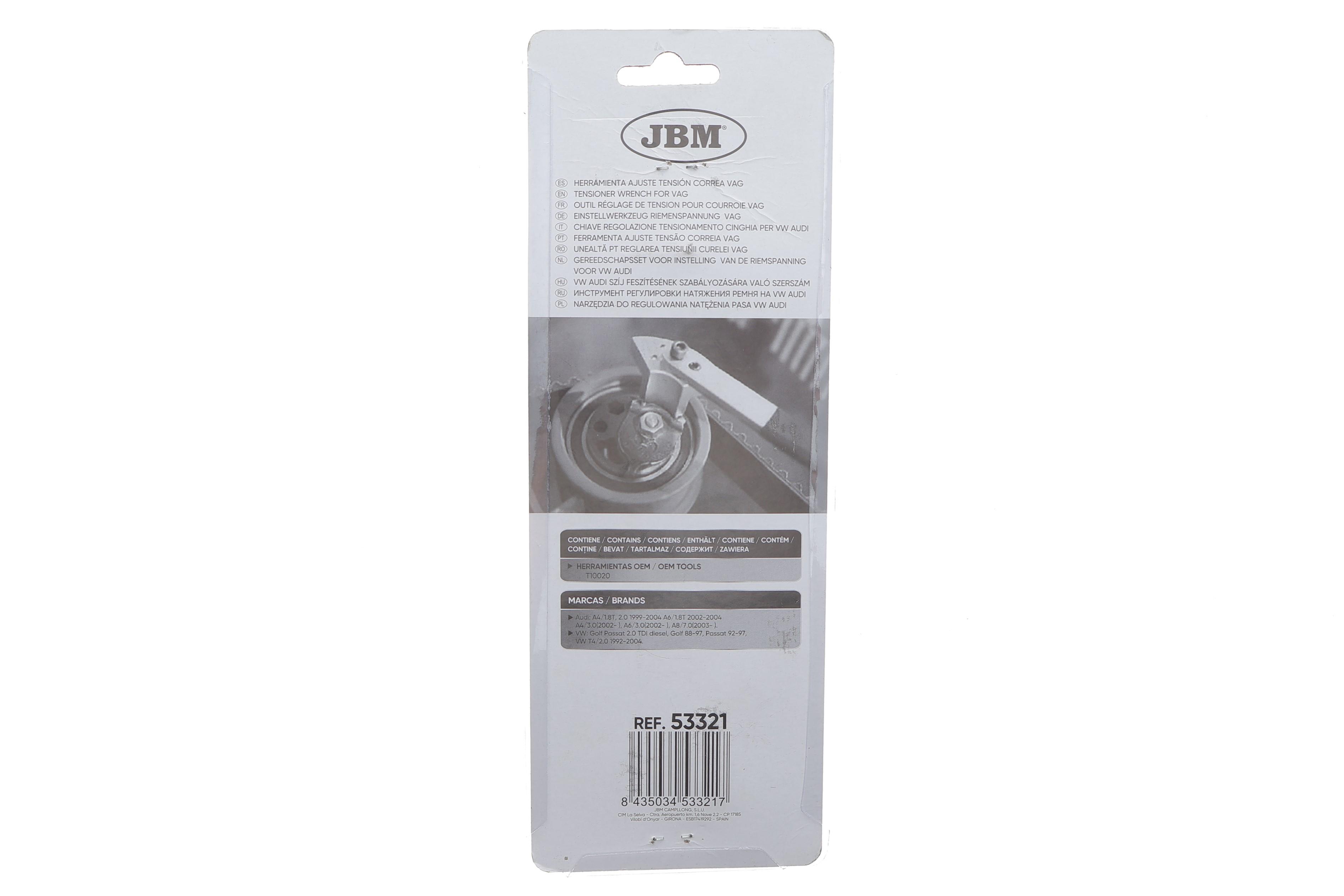 Ключ для регулировки зубчатого ремня на VAG