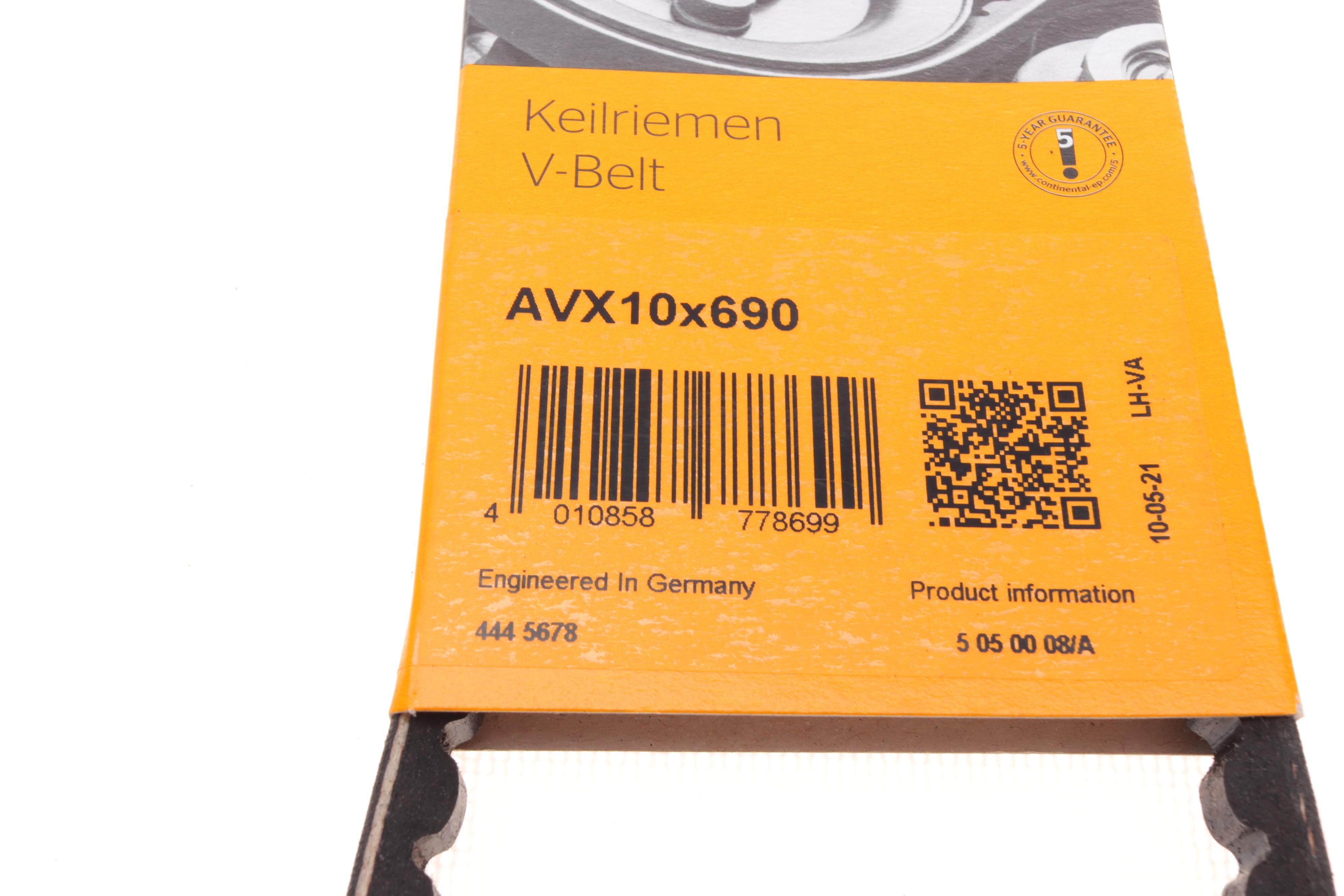 Ремінь генератора Renault Clio 1.2/1.4 90-98/Fiat Scudo 1.6 96-06/Fiesta 1.4/1.6 85-95