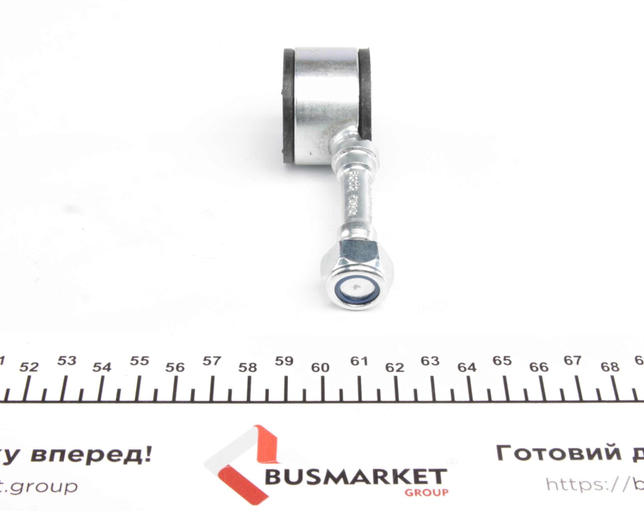 Тяга стабілізатора (переднього) VW Caddy II 95-04