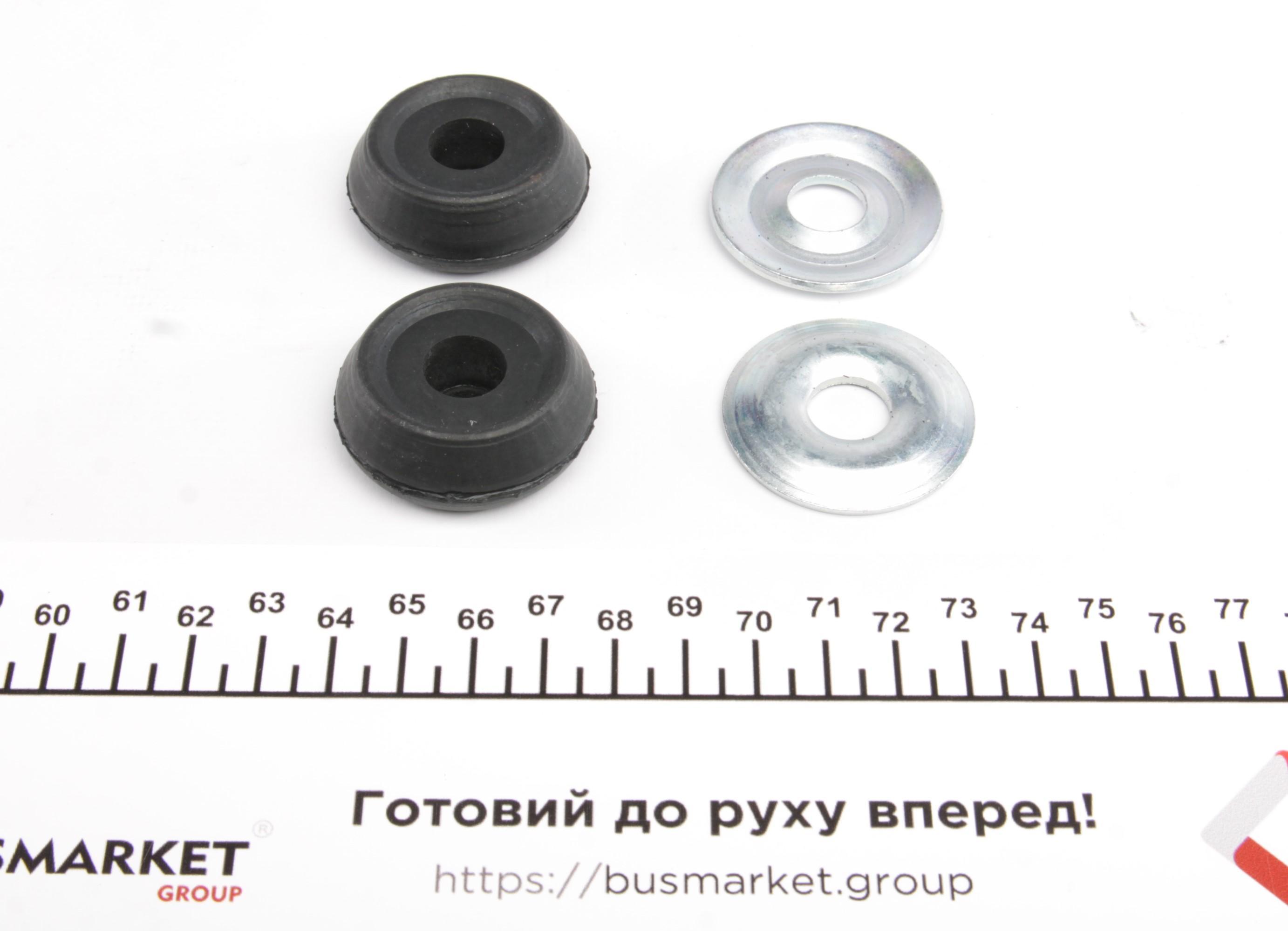 Тяга стабілізатора (переднього) VW Caddy II 95-04