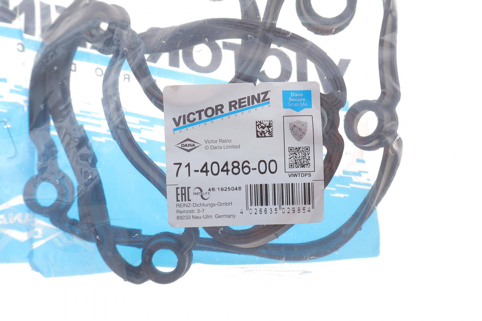 Прокладка кришки клапанів VW Crafter/T5 2.0TDI, 09-