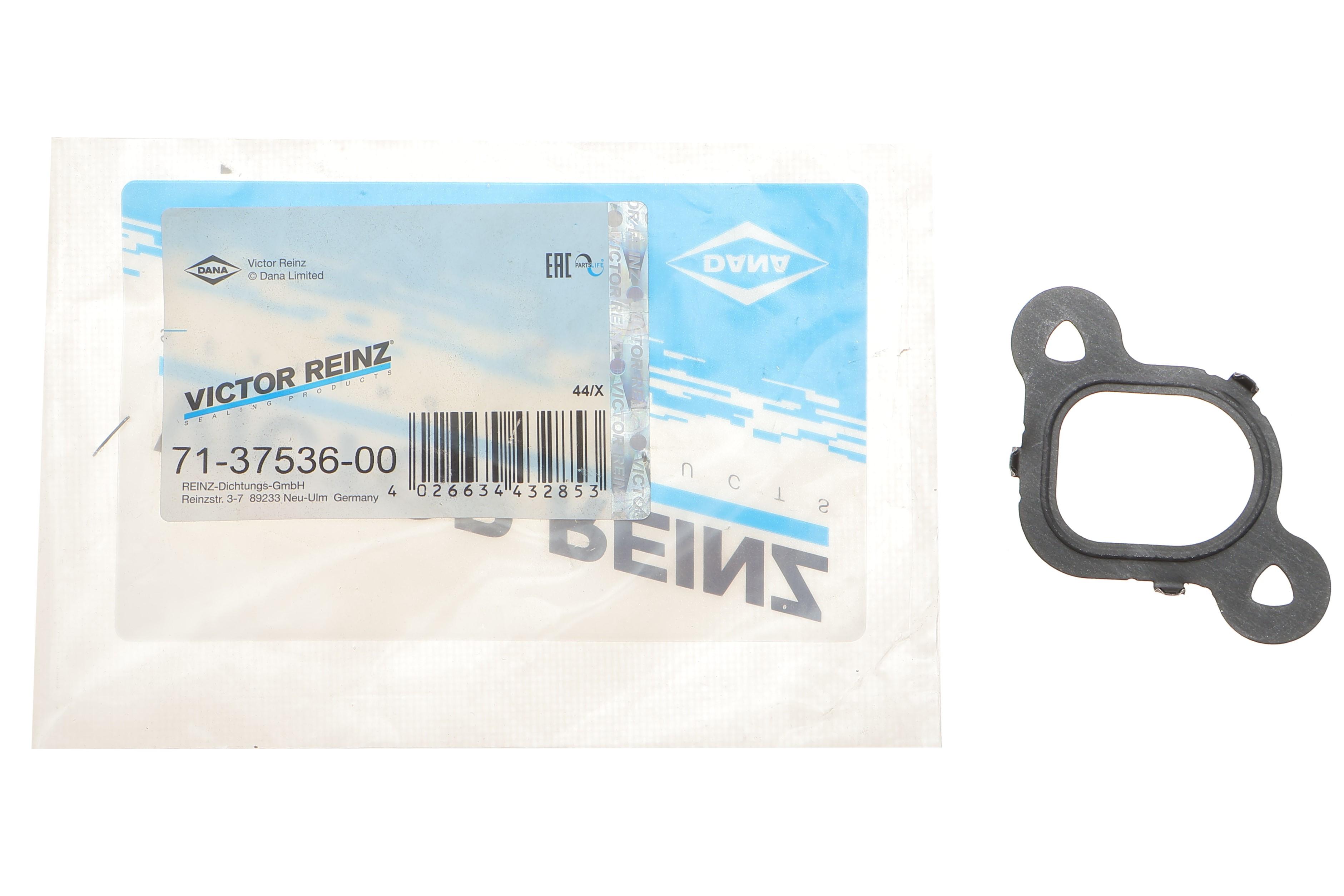 Прокладка колектора впускного VW Multivan 2.5Tdi 03-/Touareg 03- (4-5цил.) BNZ/BPC/BPD/BPE