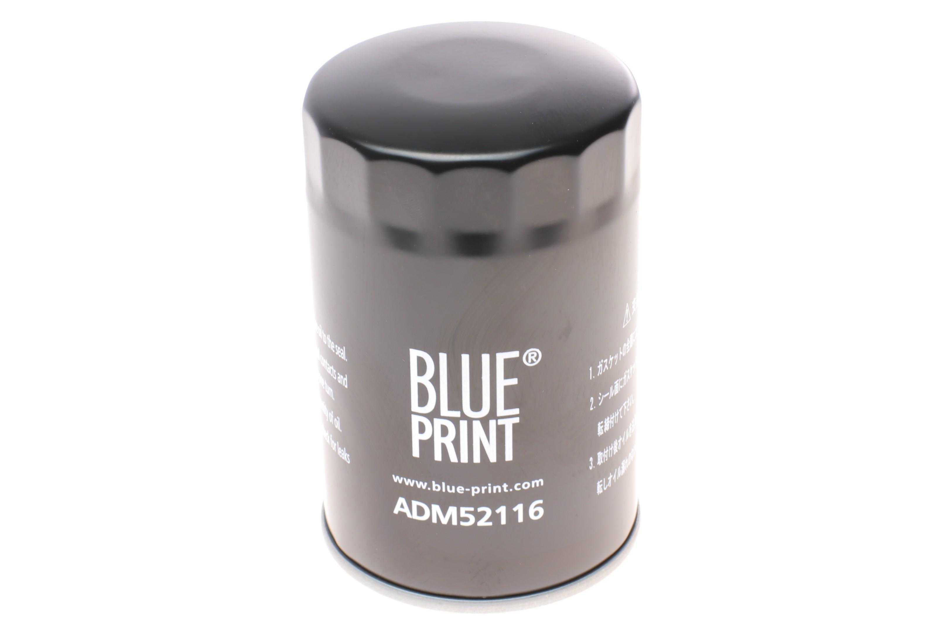 Фильтр масляный Mazda CX-9 3.7 V6 24V 07-16