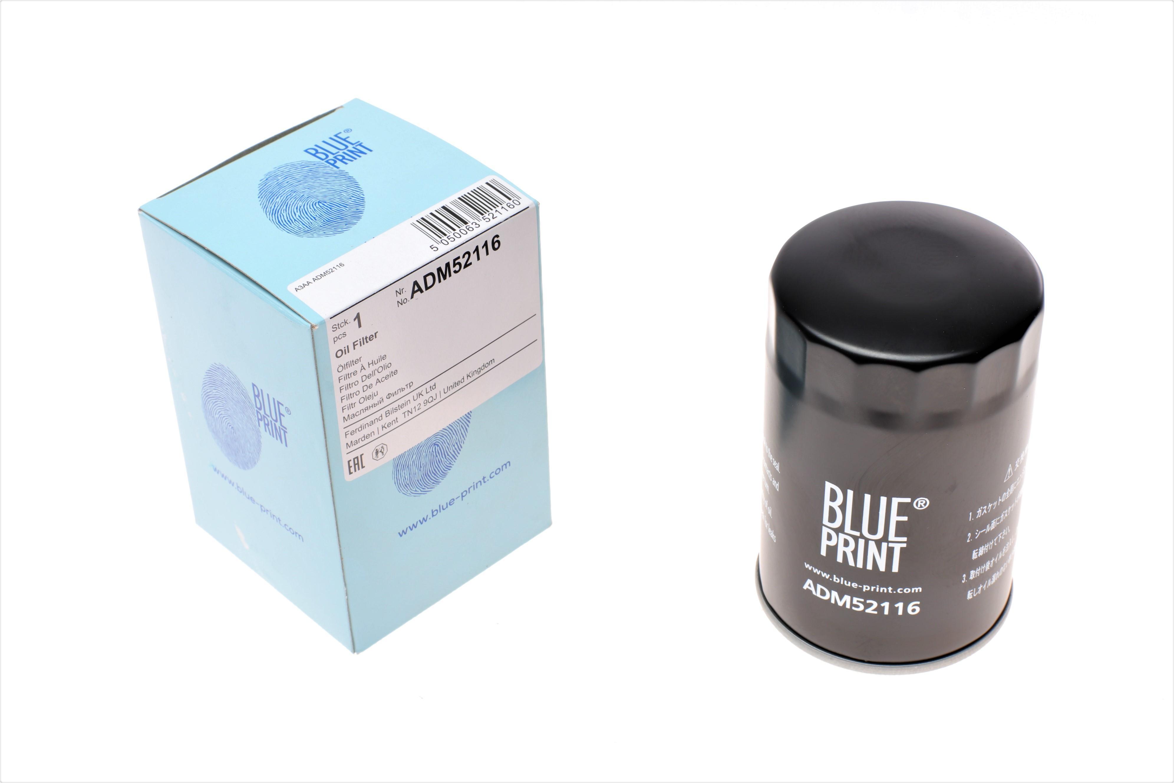 Фильтр масляный Mazda CX-9 3.7 V6 24V 07-16