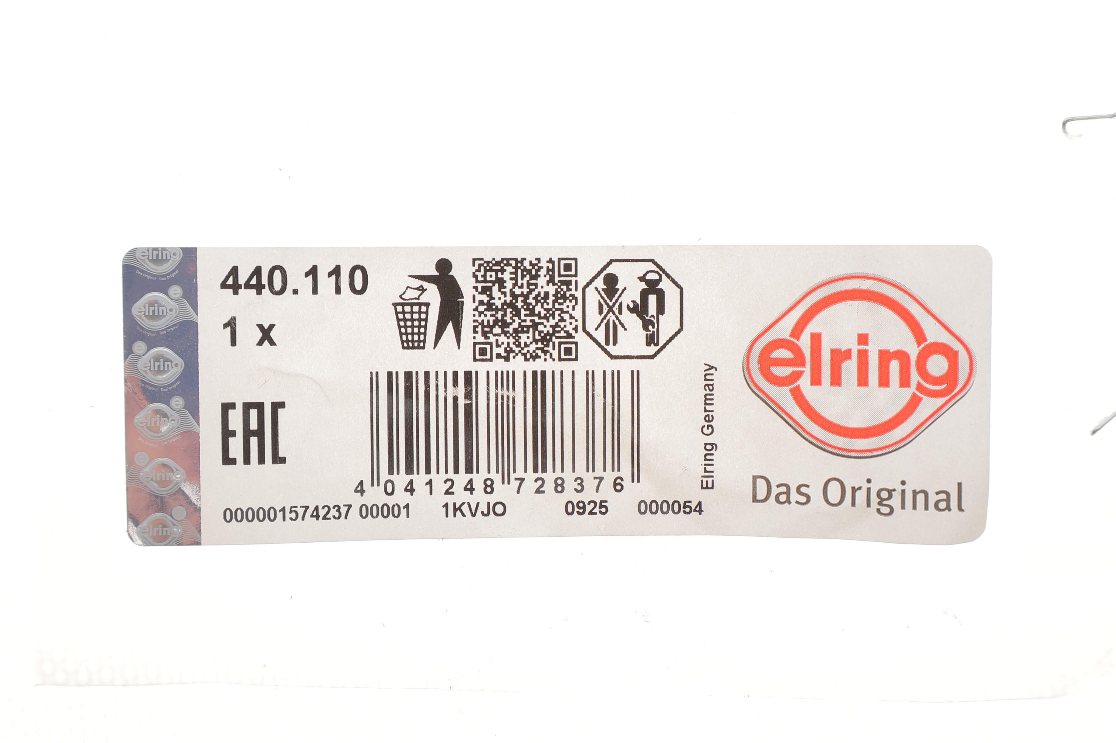 Прокладка коллектора впускного Subaru Legacy VI/Outback 2.5 AWD 15-