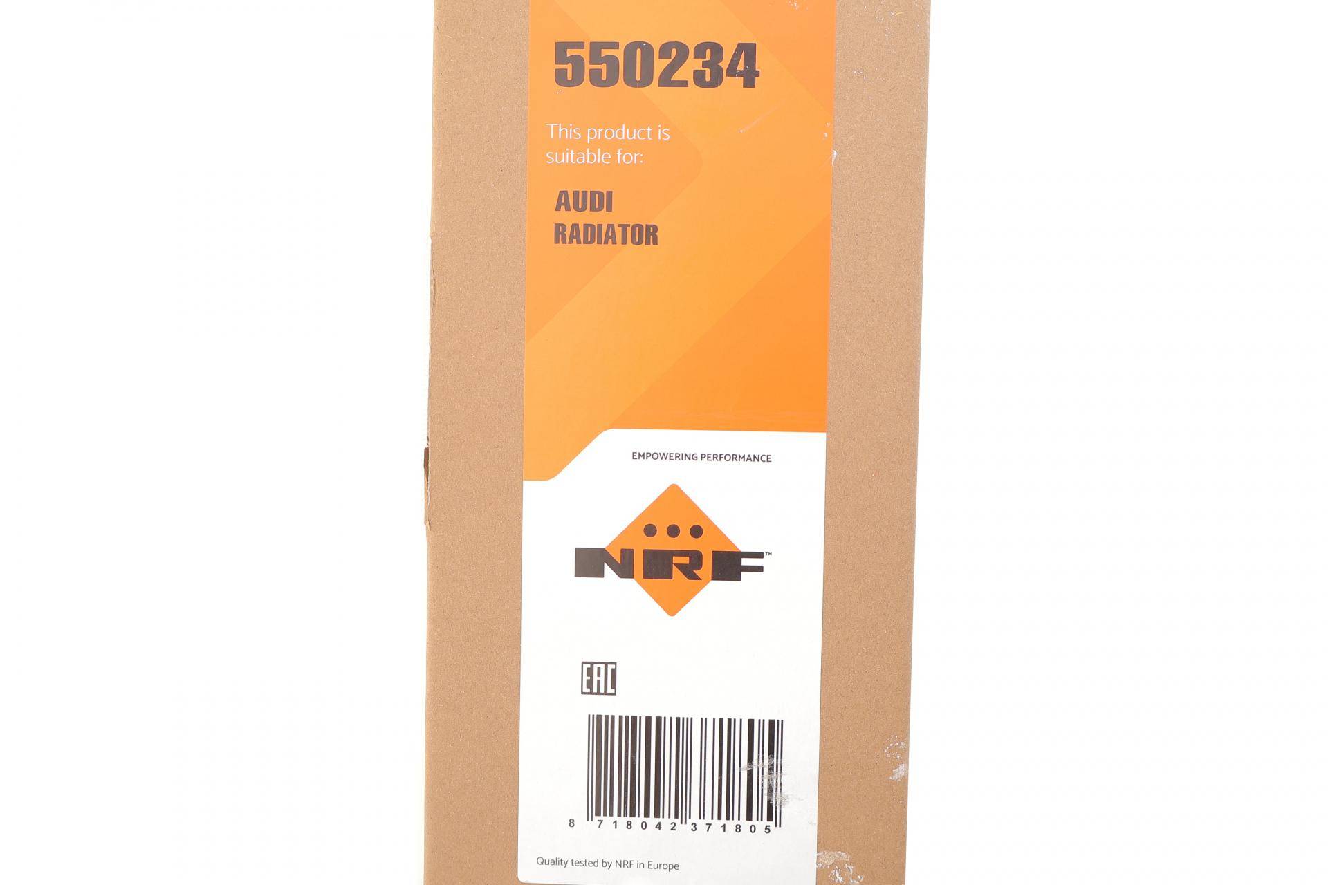 Радіатор охолодження Audi A4 2.0 TFSI/2.0 TDI 15-