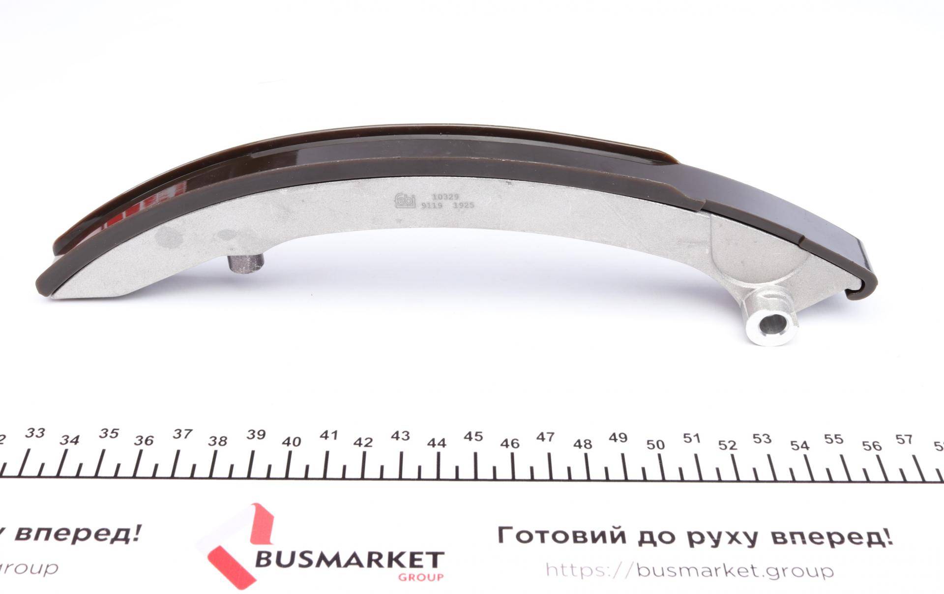 Комплект ланцюга ГРМ MB 190 (W201)/W124 2.0/2.3 77-96 (106 ланок) (симплекс)
