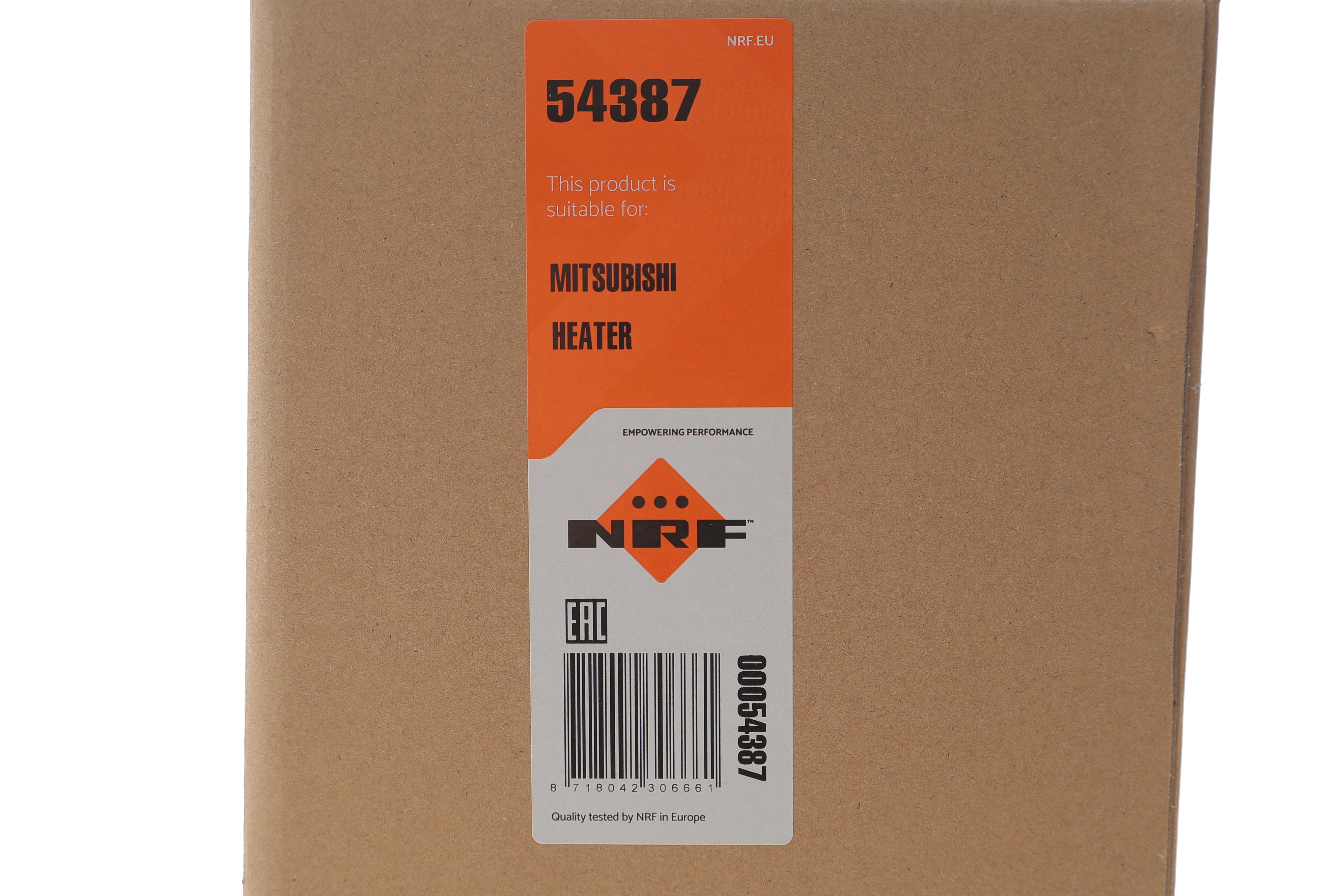 Радіатор пічки Citroen C-Crosser 2.4/2.2 HDi 07-