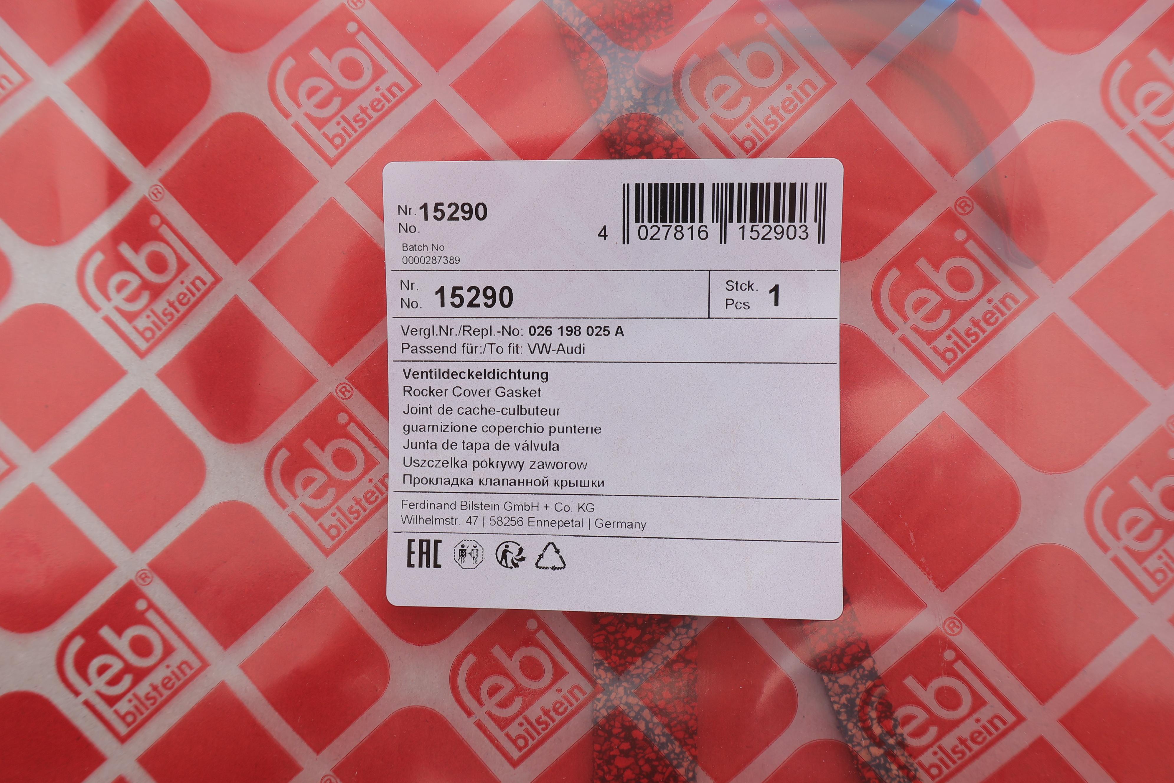 Прокладка кришки клапанів VW/Audi 1.6/1.8/2.0