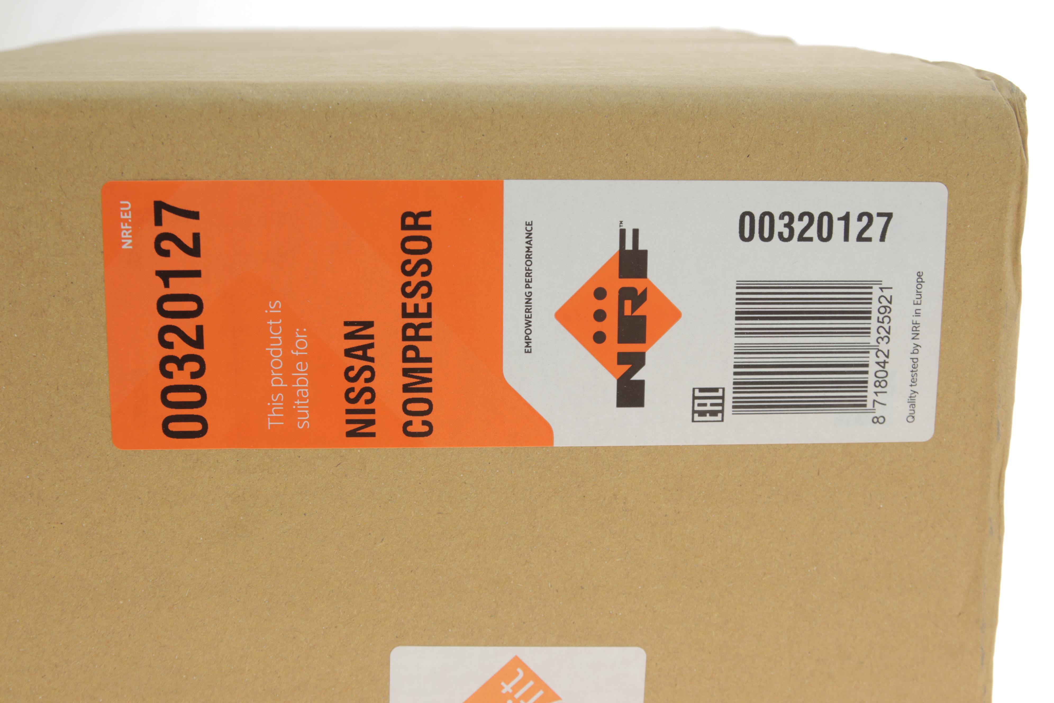 Компресор кондиціонера Nissan Juke 1.6 10-