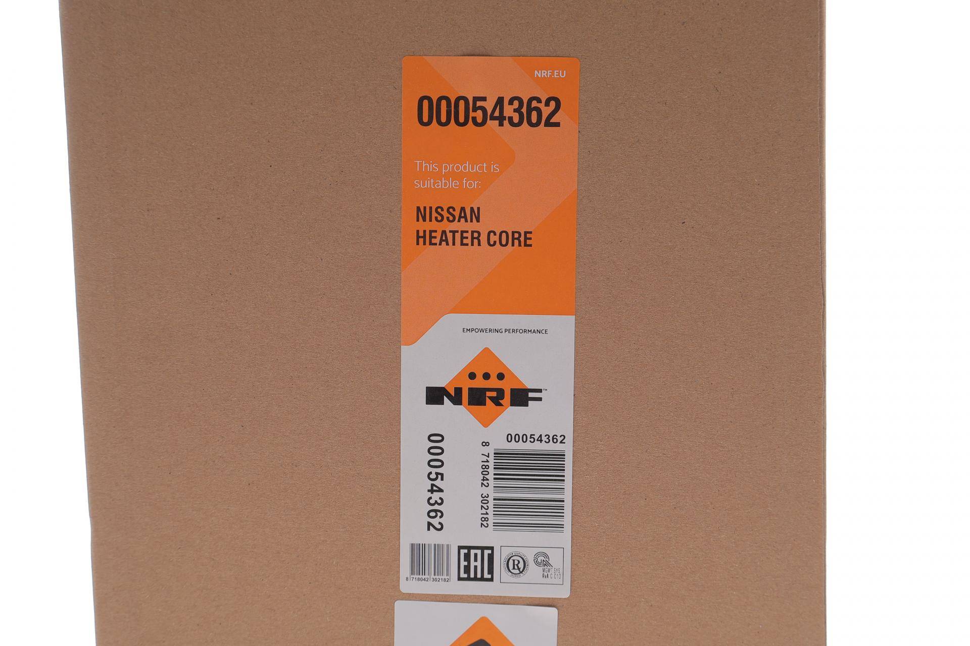 Радіатор пічки Nissan Qashqai/X-Trail 07-14