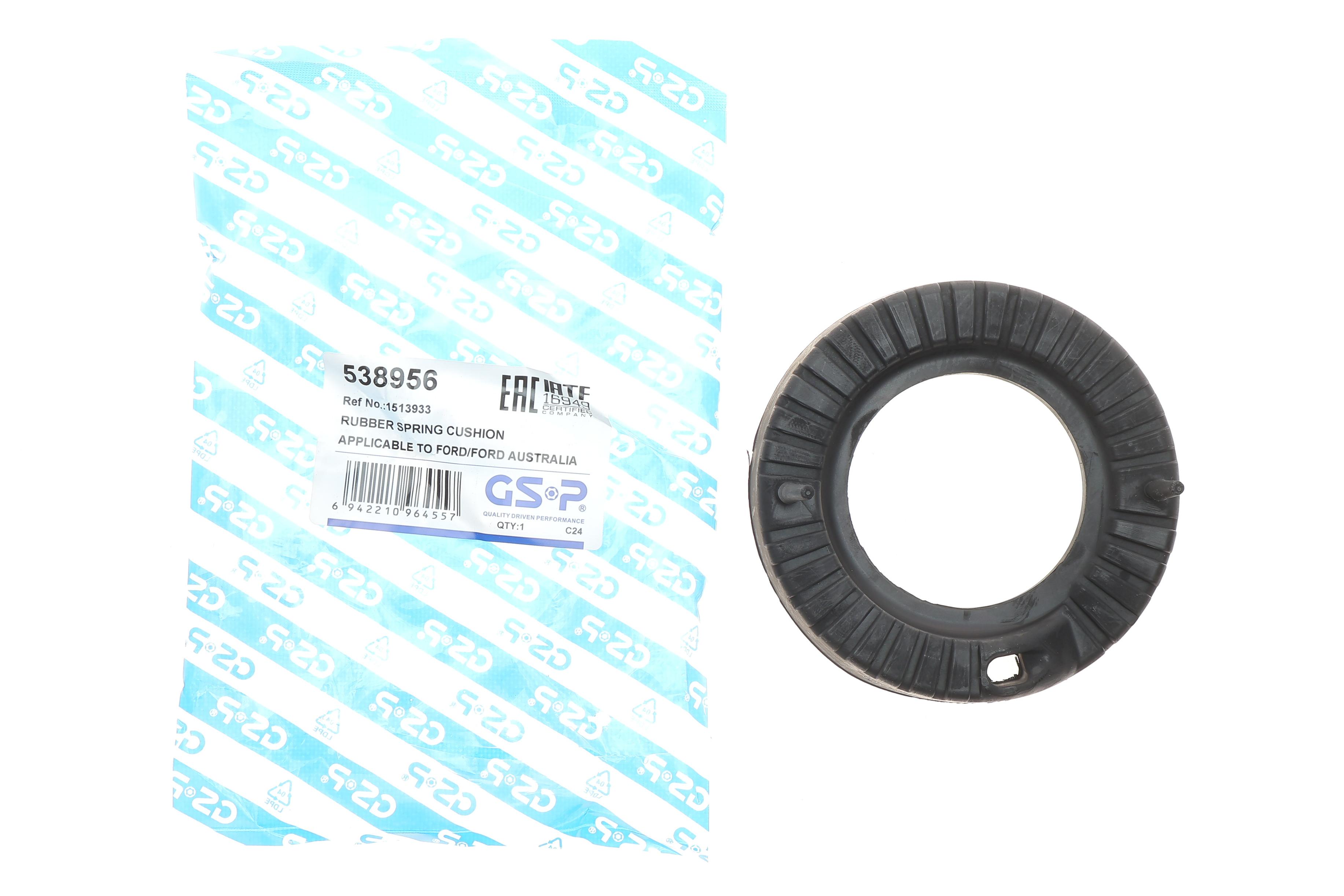 Тарілка пружини (задньої/нижня) Ford Mondeo IV 07-15