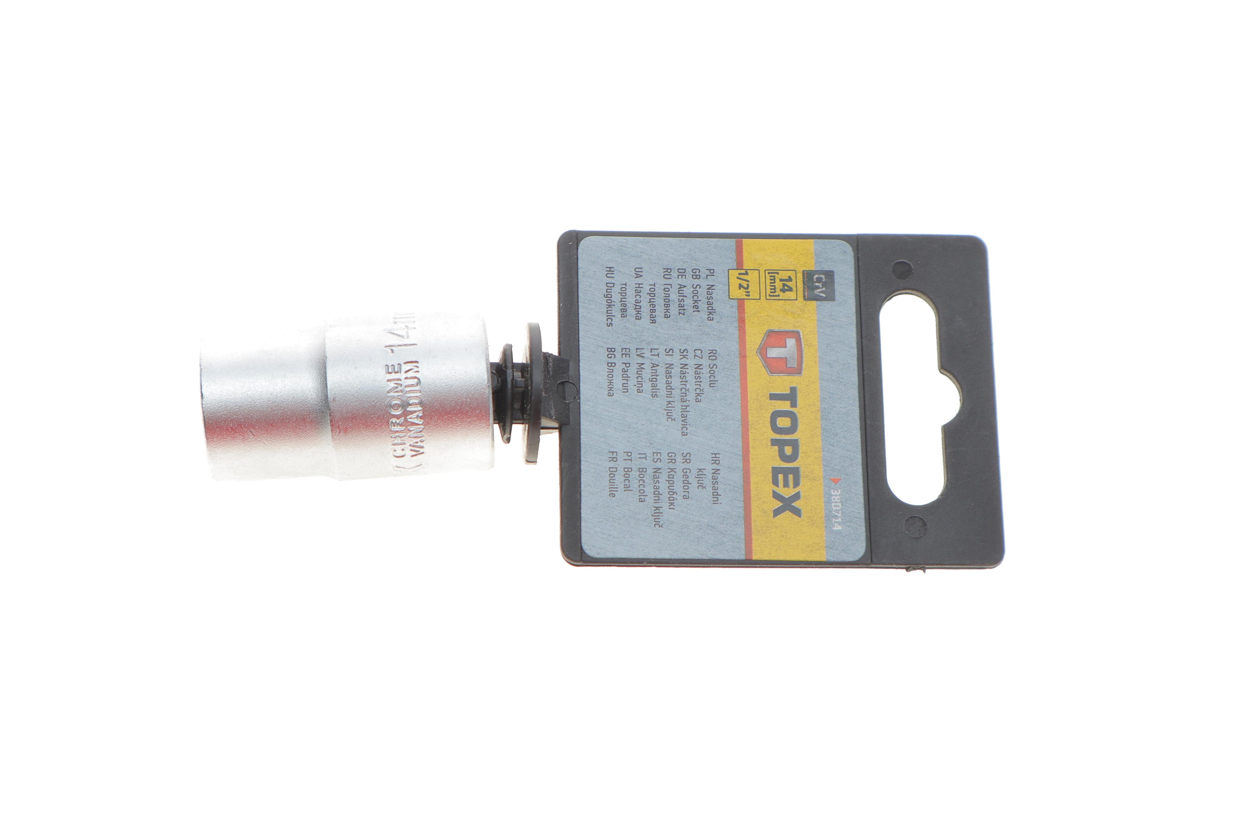 Головка торцева 1/2" 14 мм