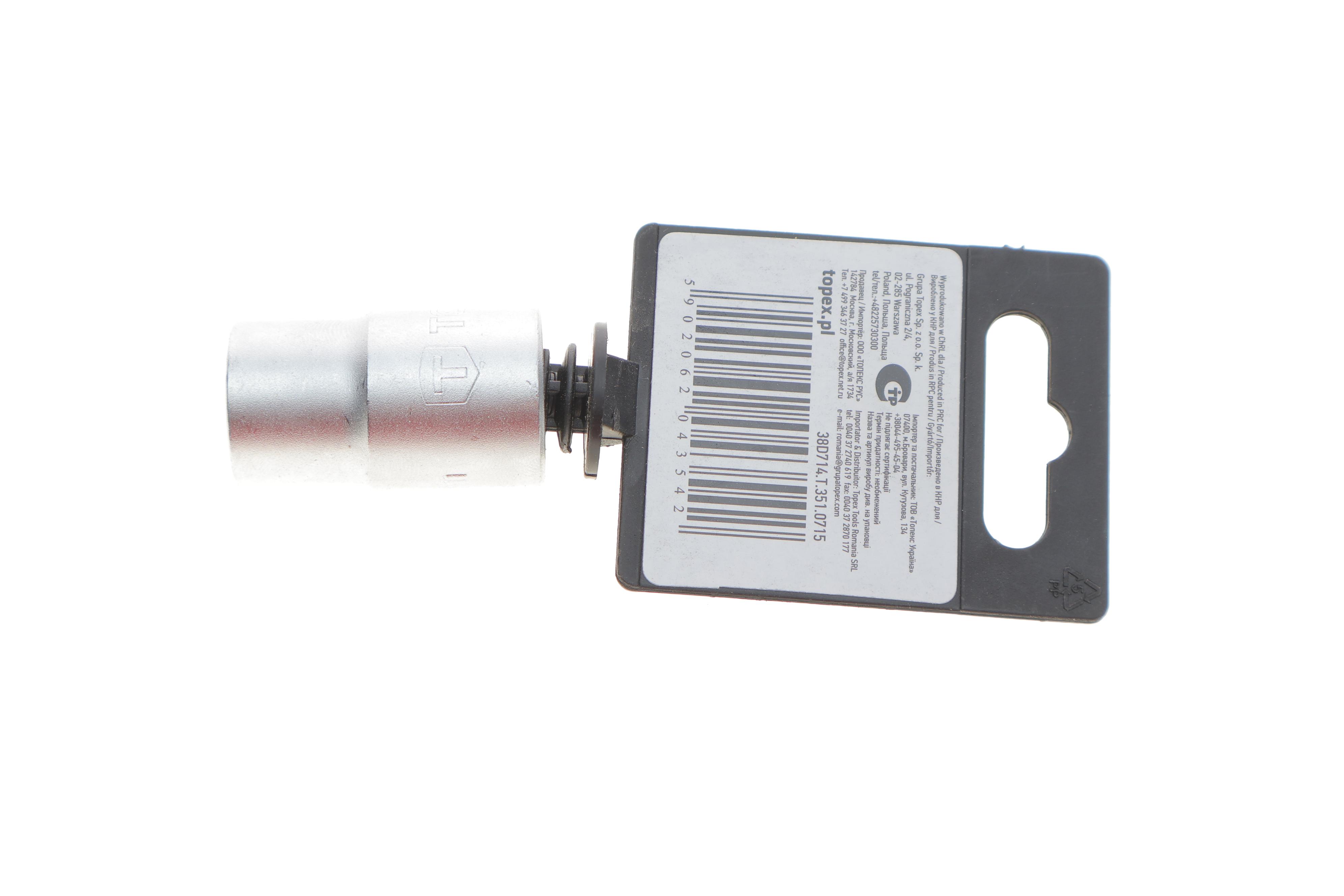 Головка торцева 1/2" 14 мм