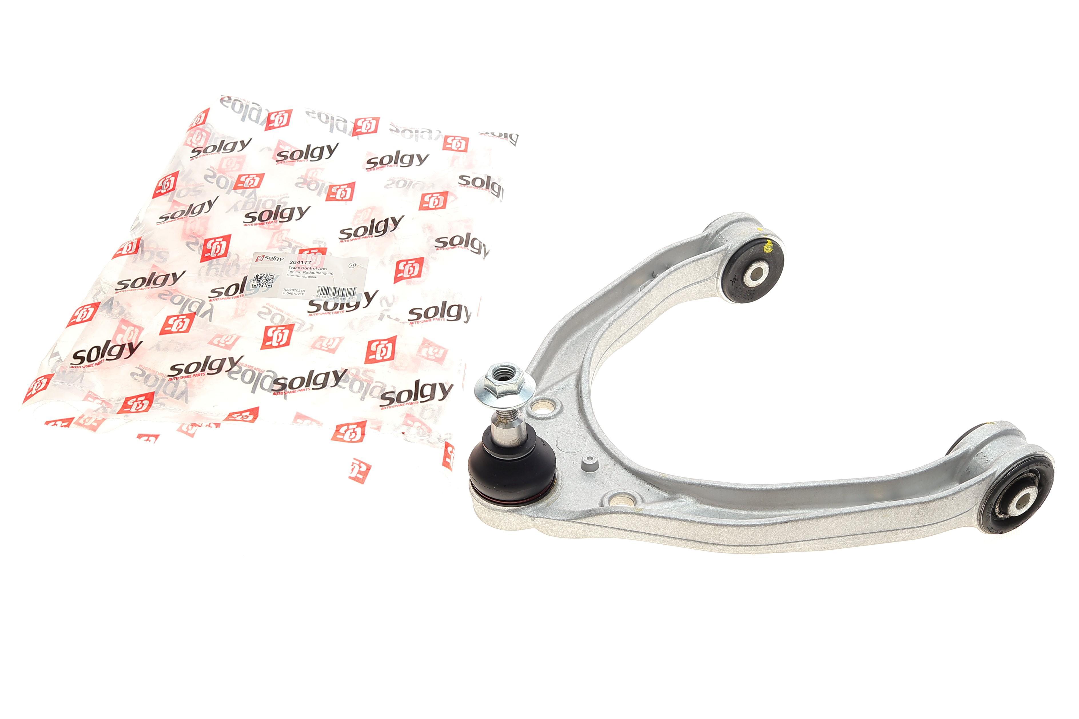 Важіль підвіски (передній/зверху) Audi Q7 06-/Porsche Cayenne 02-10