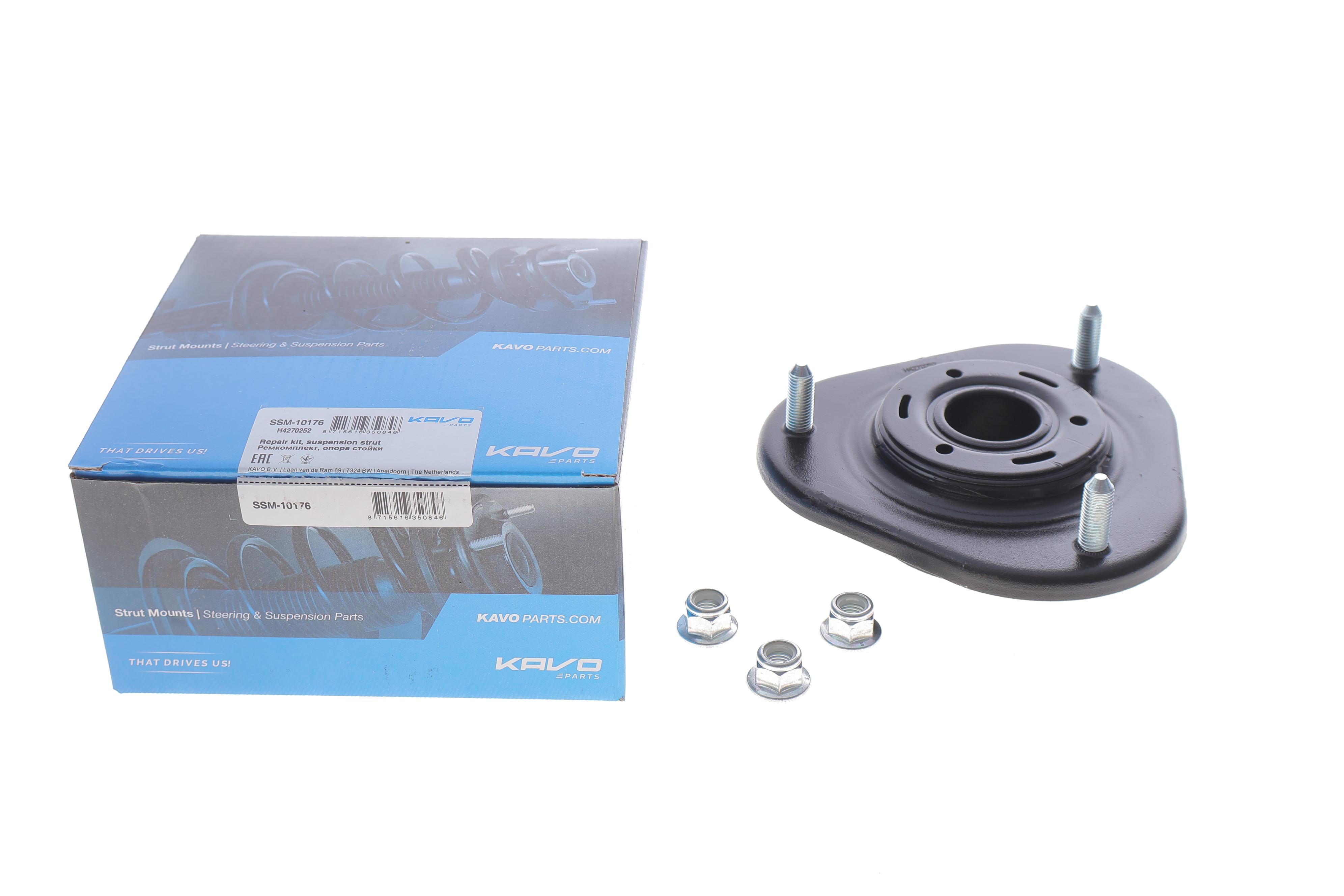 Подушка амортизатора (переднего) + подшипник Toyota Corolla 1.6 VVTi 07-13