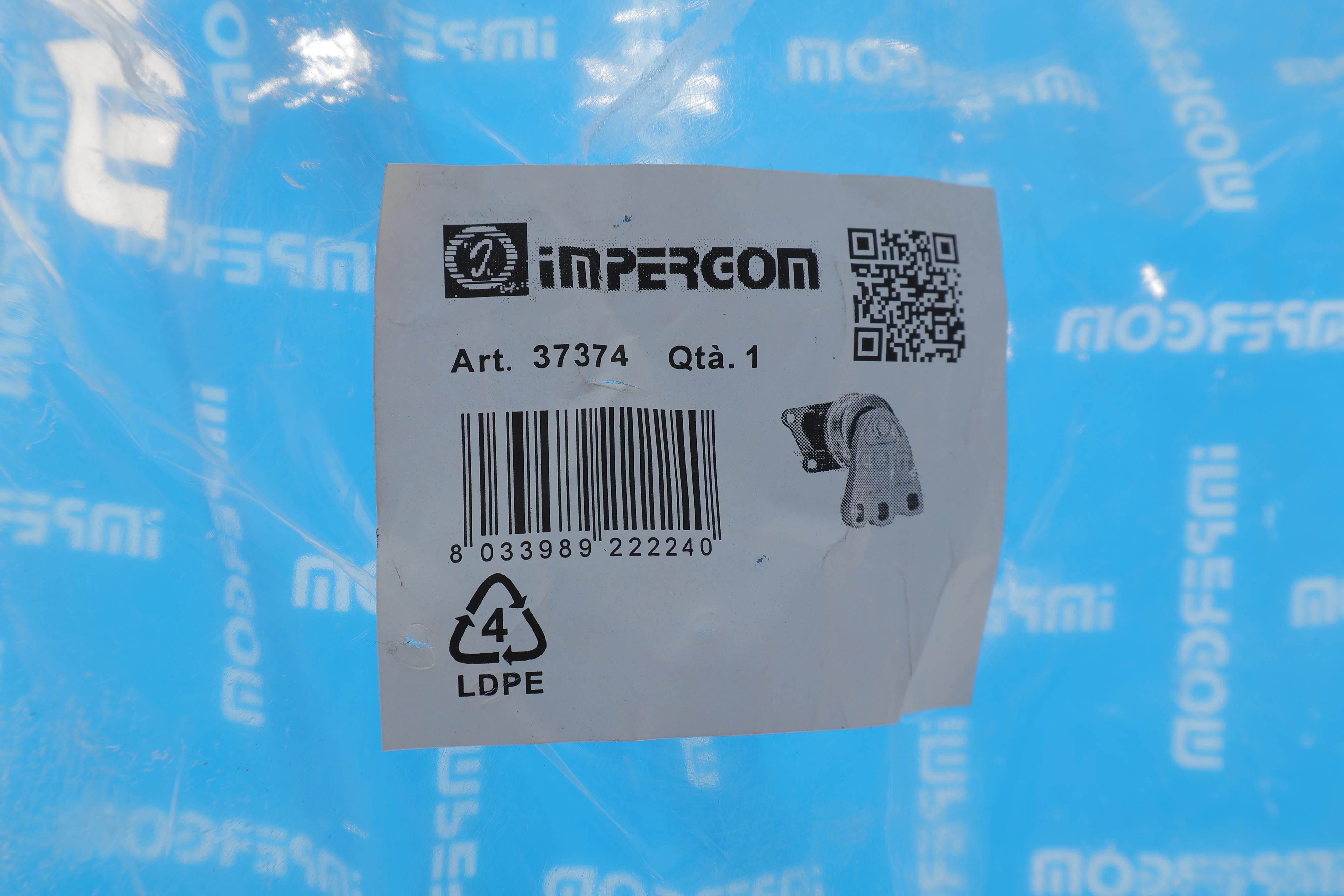 Подушка двигуна (R) VW T5 1.9TDI 03-