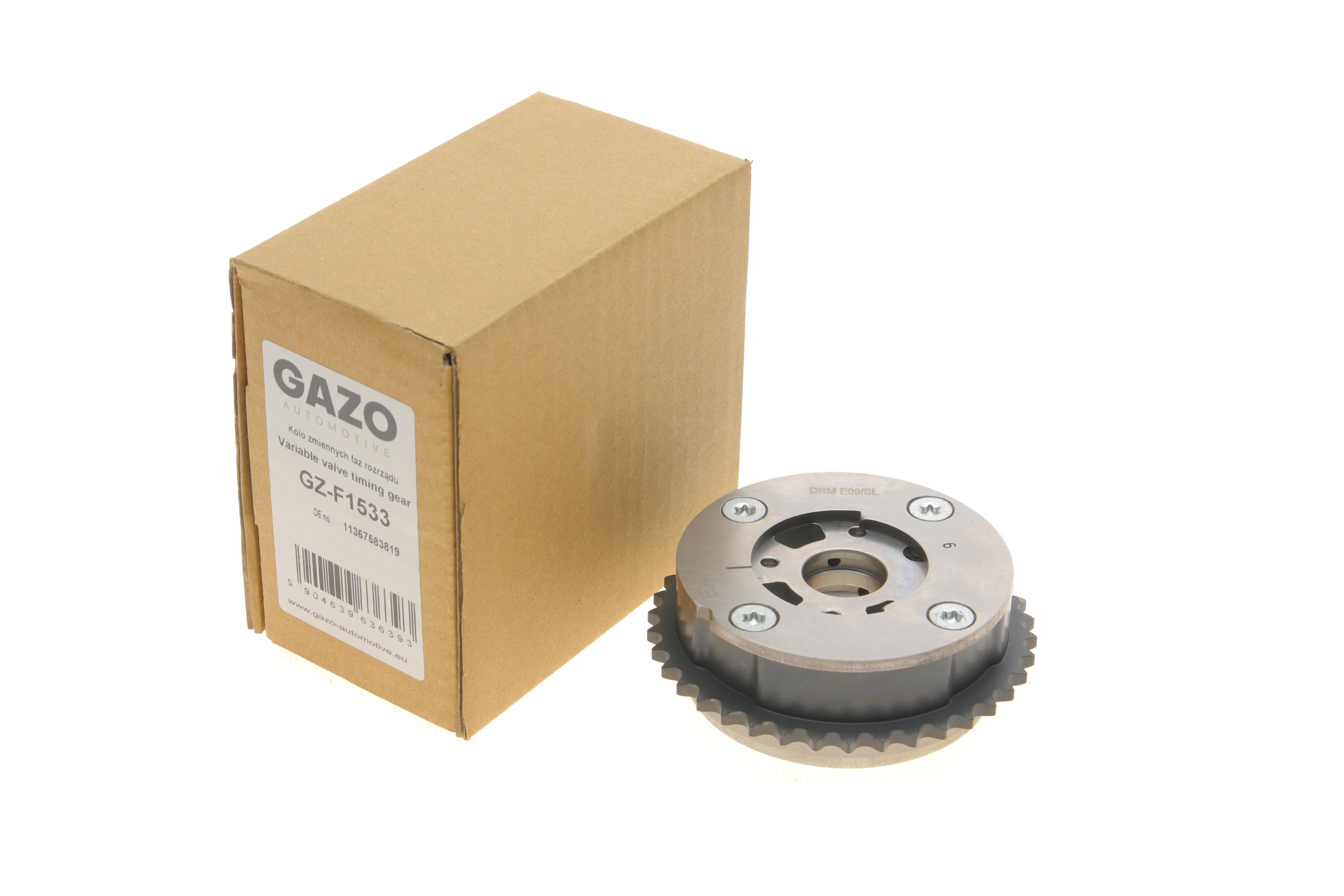 Шестерня розподільного валу BMW 3 (F30/F80)/5 (F10)/X3 (F25)/X5 (F15/F85) 2.0 N20/N26 11-17