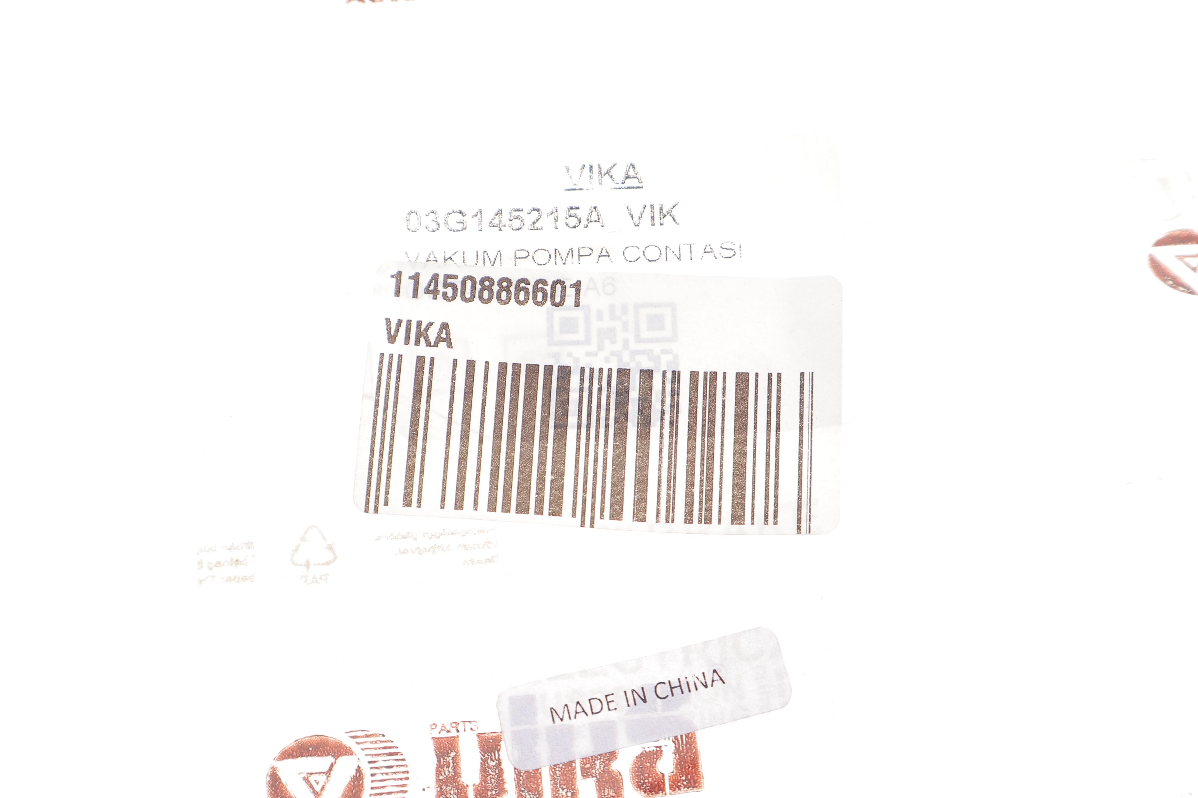 Прокладка насосу тандемного (вакуумно-паливного) Skoda Octavia/VW Golf/Passat 2.0 TDI 03-