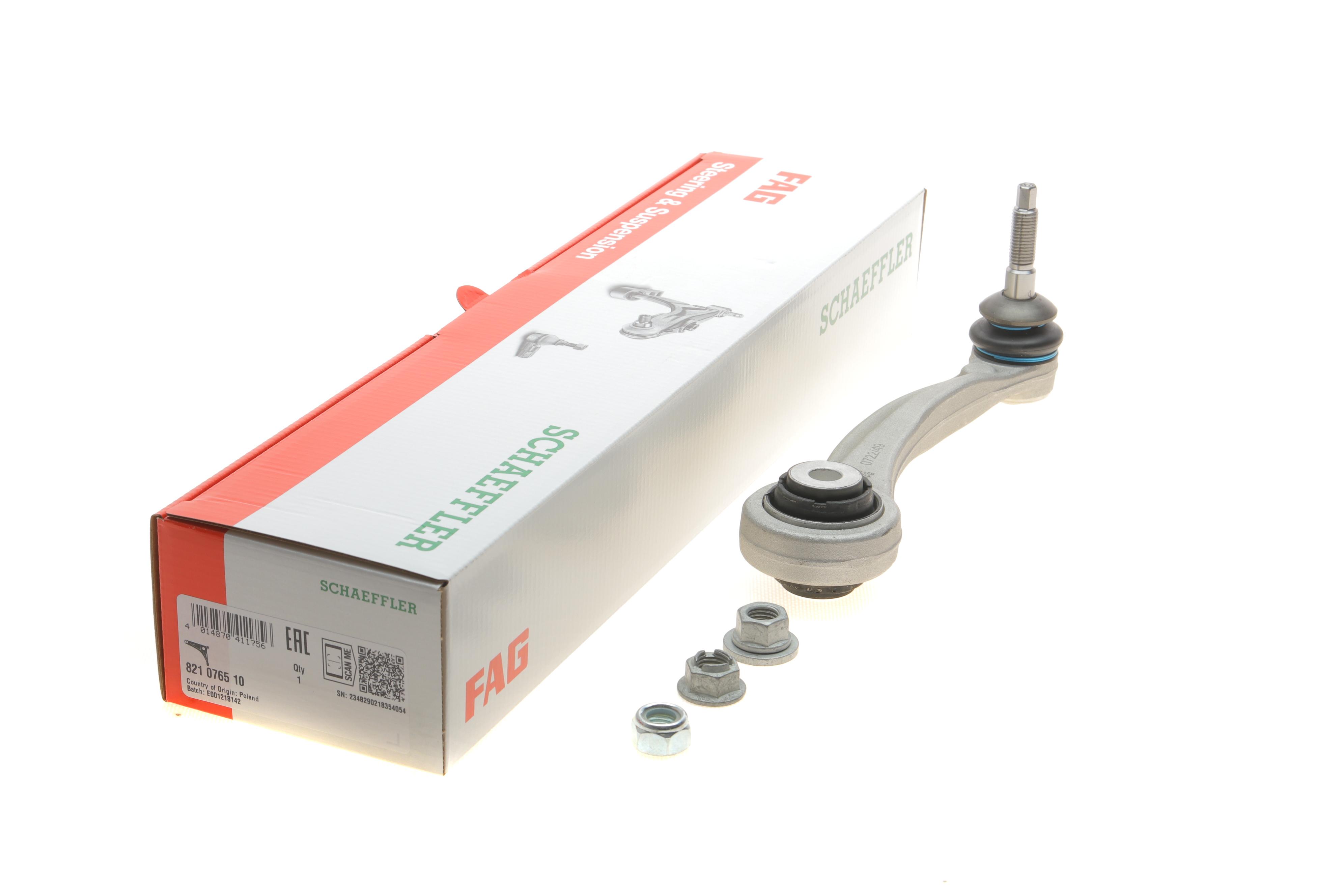 Рычаг подвески (задний/спереди) (L) BMW X5 (E70) 06-13/ X6 (E71/E72) 08-14