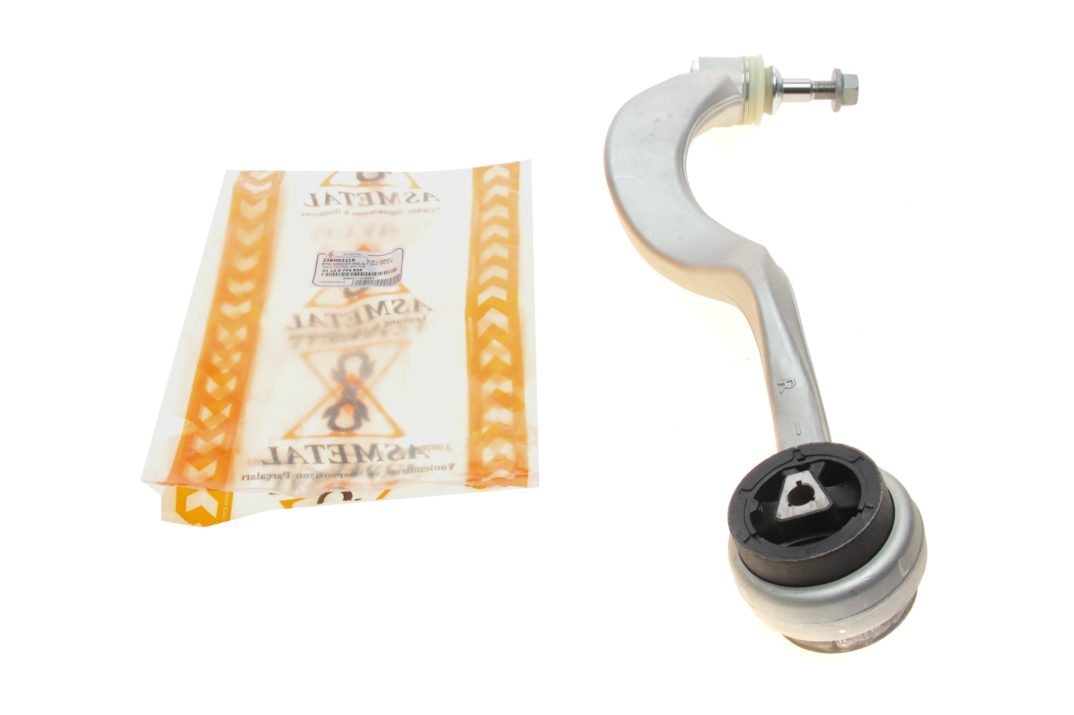 Важіль підвіски (передній/знизу/спереду) (R) BMW 5 (E60/E61) 01-10 M47/M54/M57/N43/N47/N52/N62