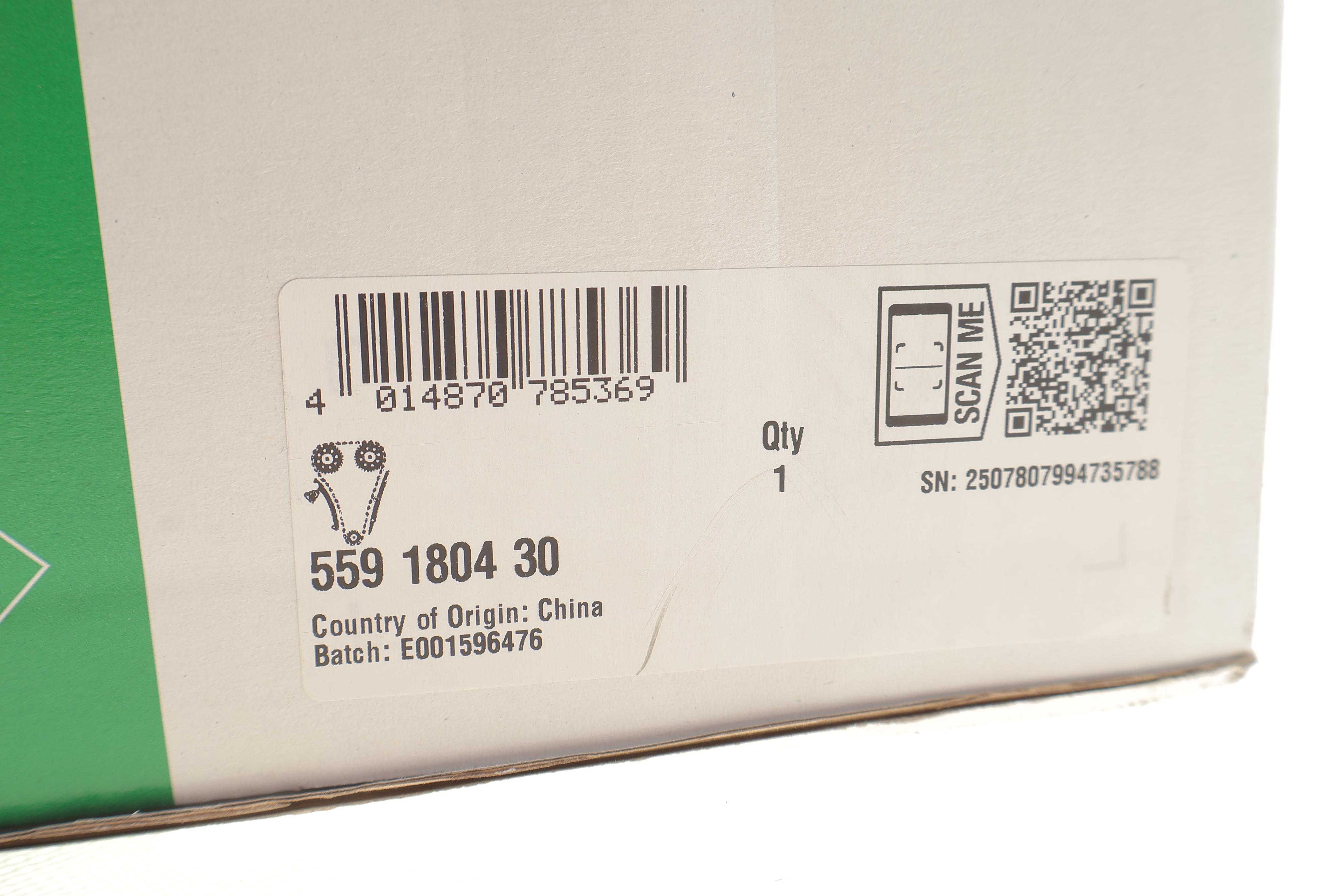 Комплект ланцюга ГРМ BMW X5 (E70) 08-13, N52/N55