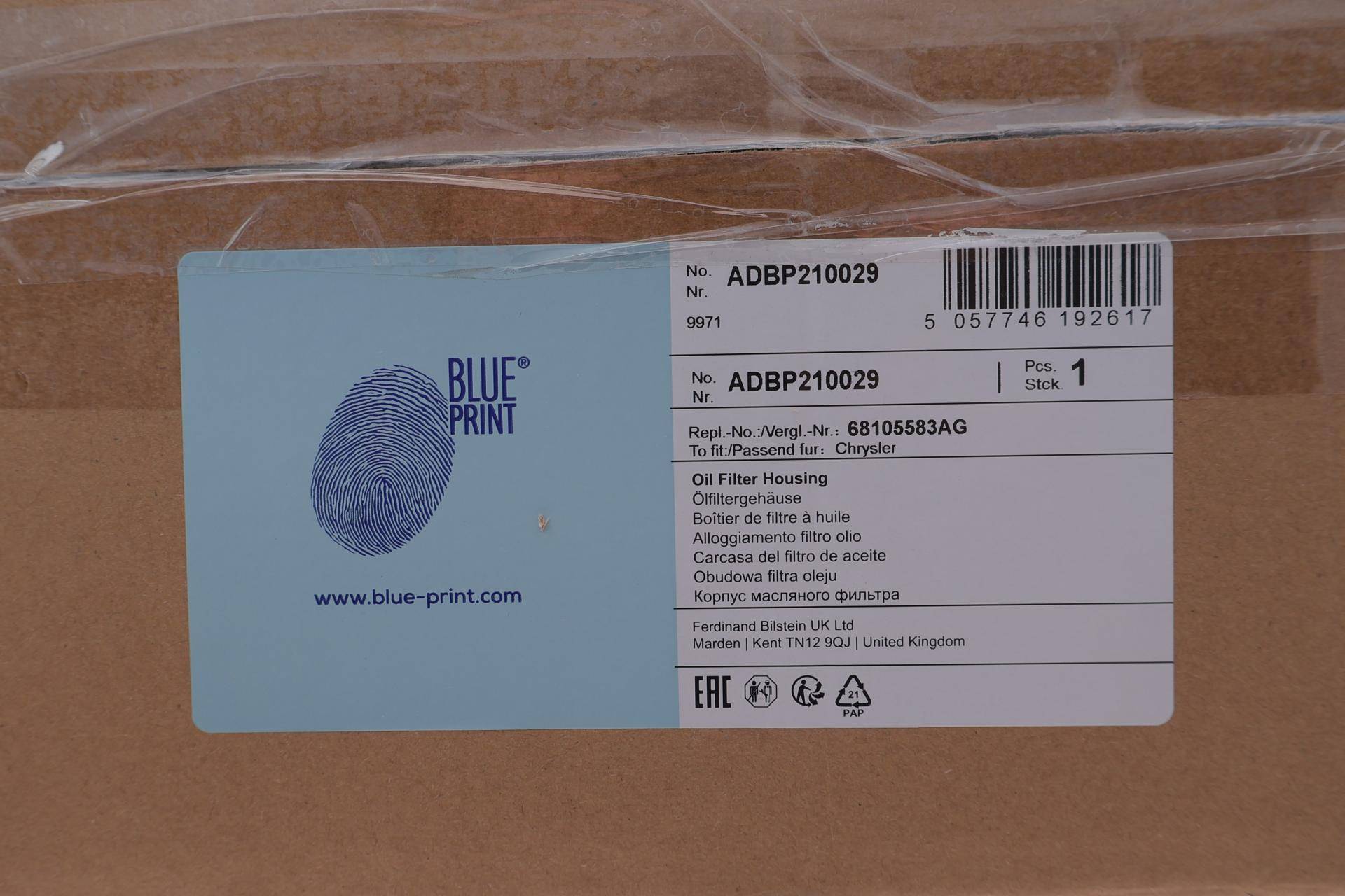 Корпус фільтра масляного (з радіатором) Jeep Grand Cherokee/Wrangler 3.0/3.6 06-