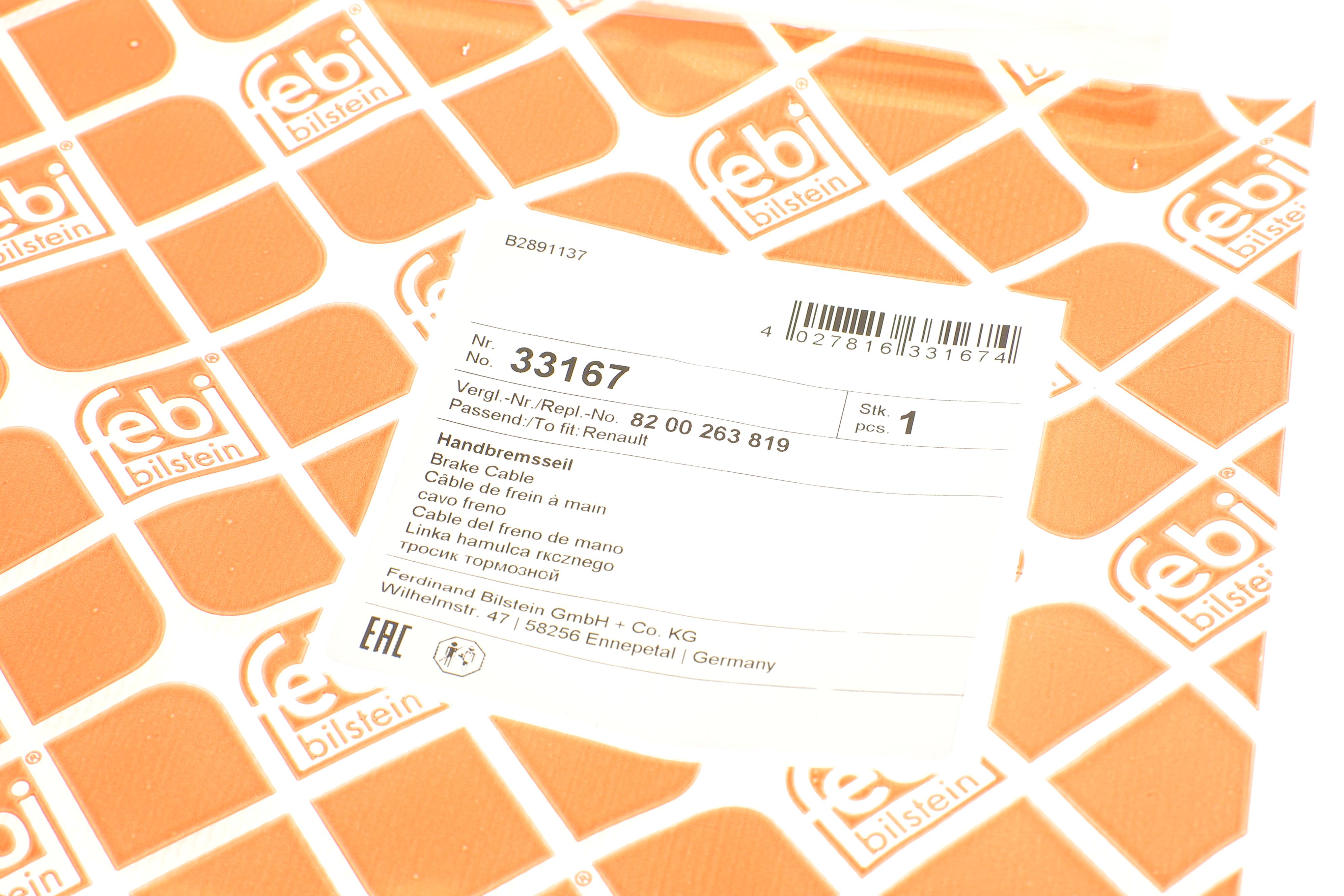 Трос ручника (L) Renault Trafic/Opel Vivaro 01- (1503/1365 мм)