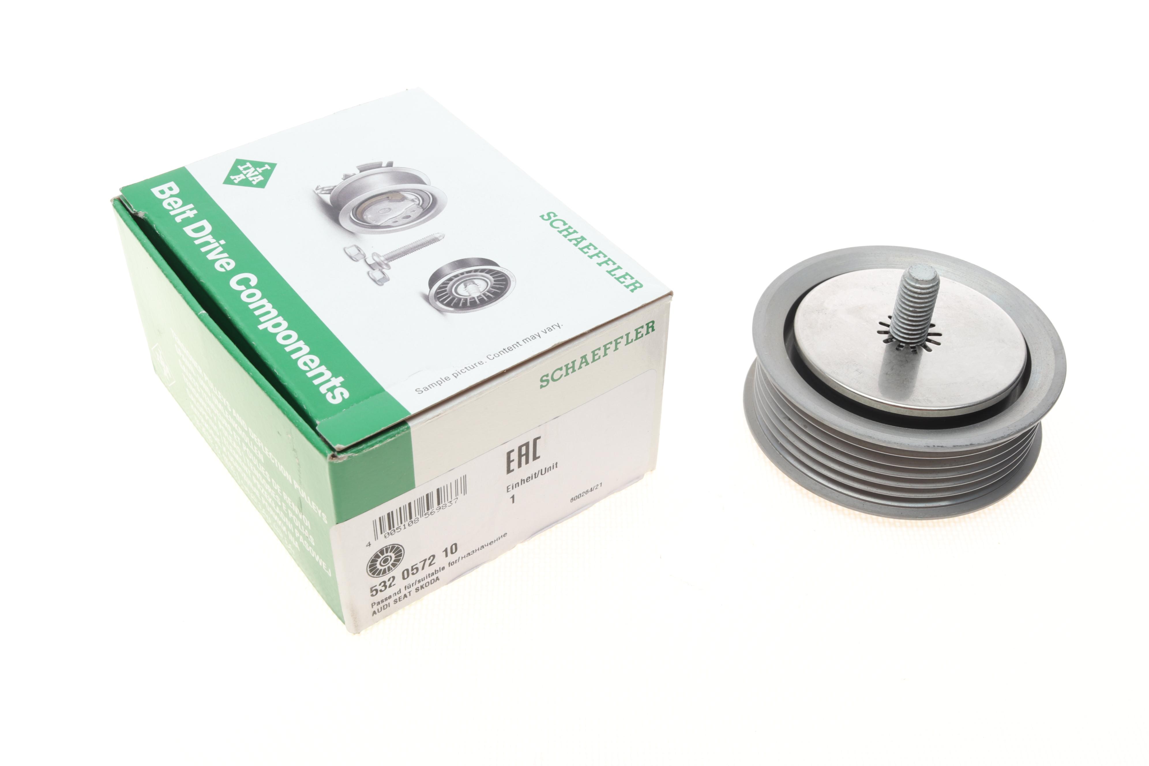 Ролик генератора VW Tiguan/Touran/Golf VI 1.4 TSI 06-18  (паразитный) (81x26.50)