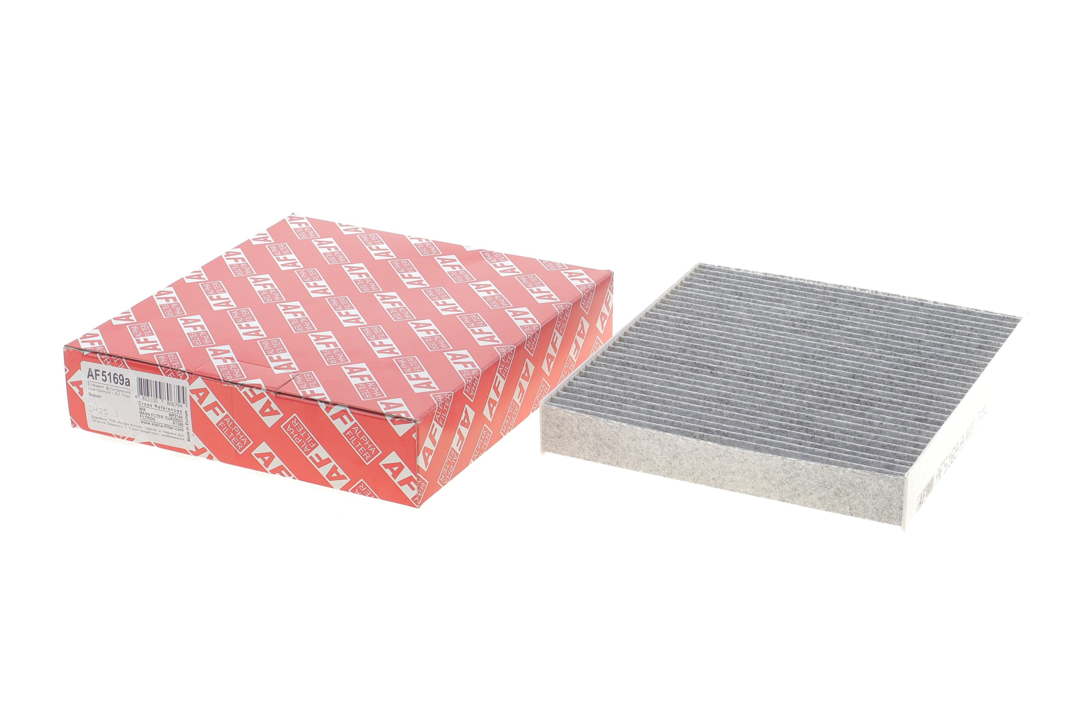 Фильтр салона Suzuki S-Cross/SX4 S-Cross 13-/Vitara 15- (угольный)