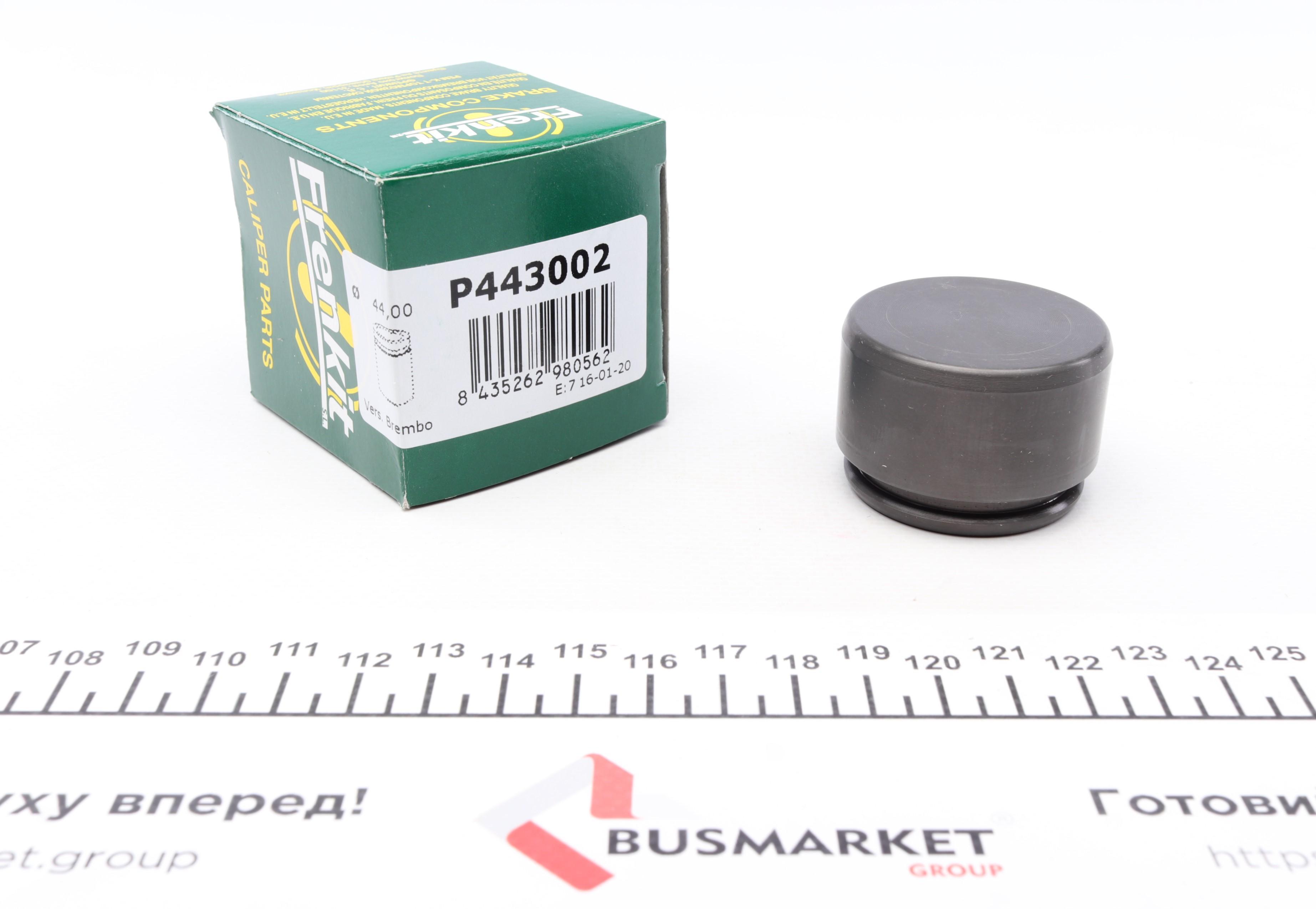 Поршень супорта (переднього) Opel Astra J 08- (44x30mm) (Brembo)