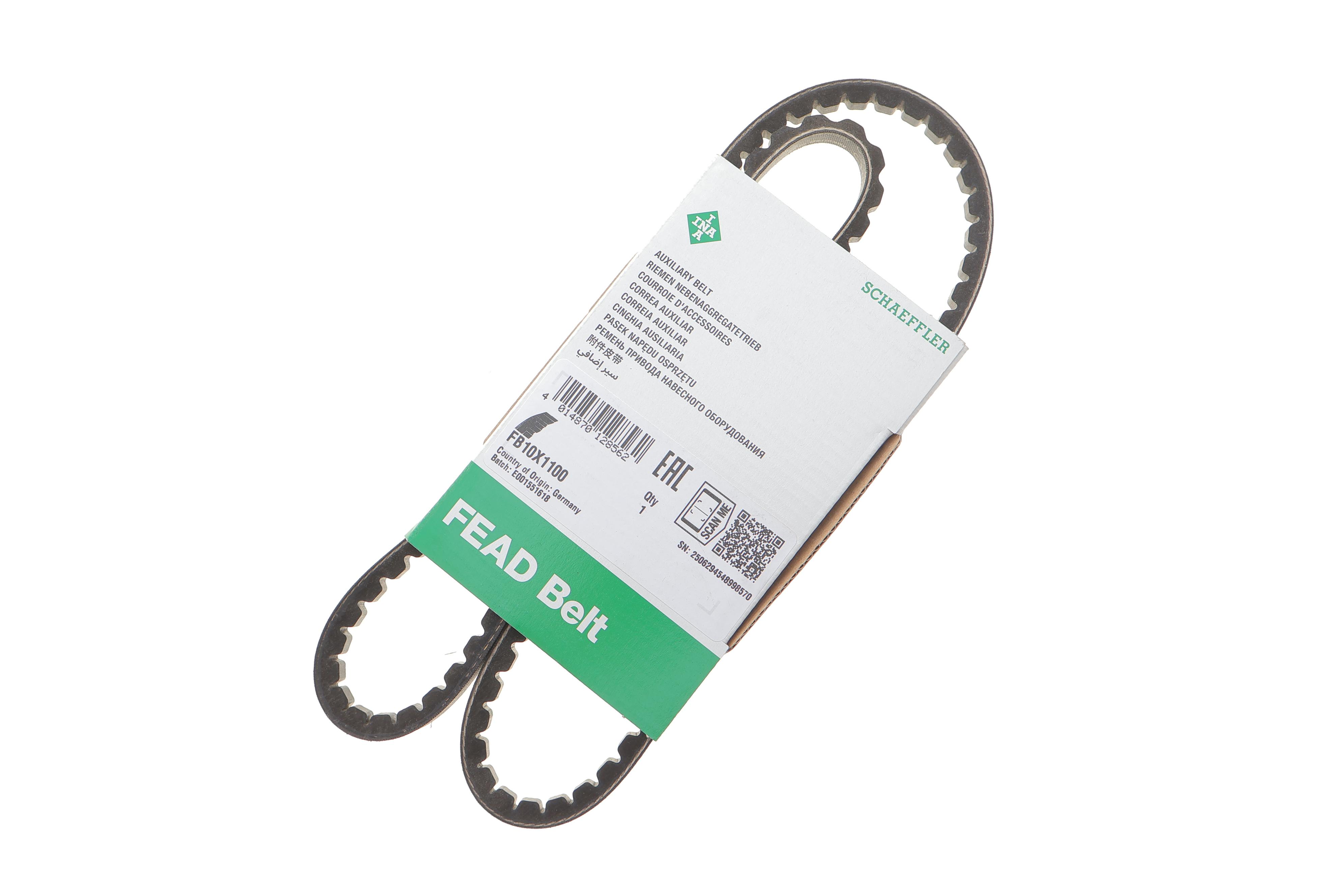 Ремень генератора VW T3 1.9, 05/79 - 12/92