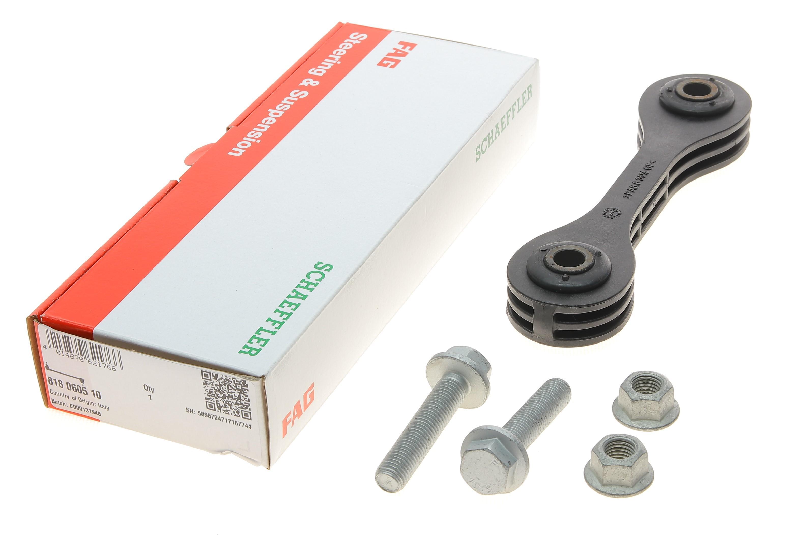 Тяга стабілізатора (переднього) VW Amarok 10- (Л=П)