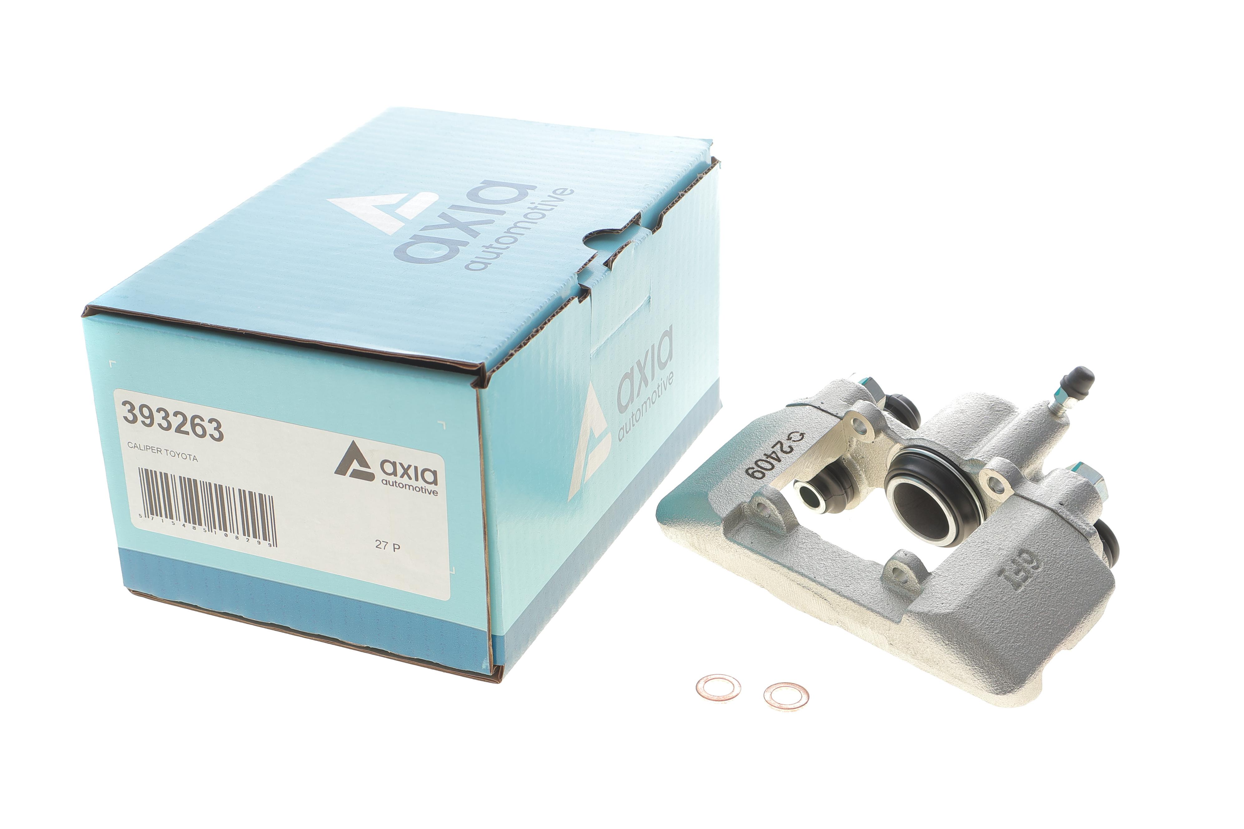 Суппорт тормозной (задний) (R) Toyota Yaris 99-05 (d=32mm) (SUMITOMO)