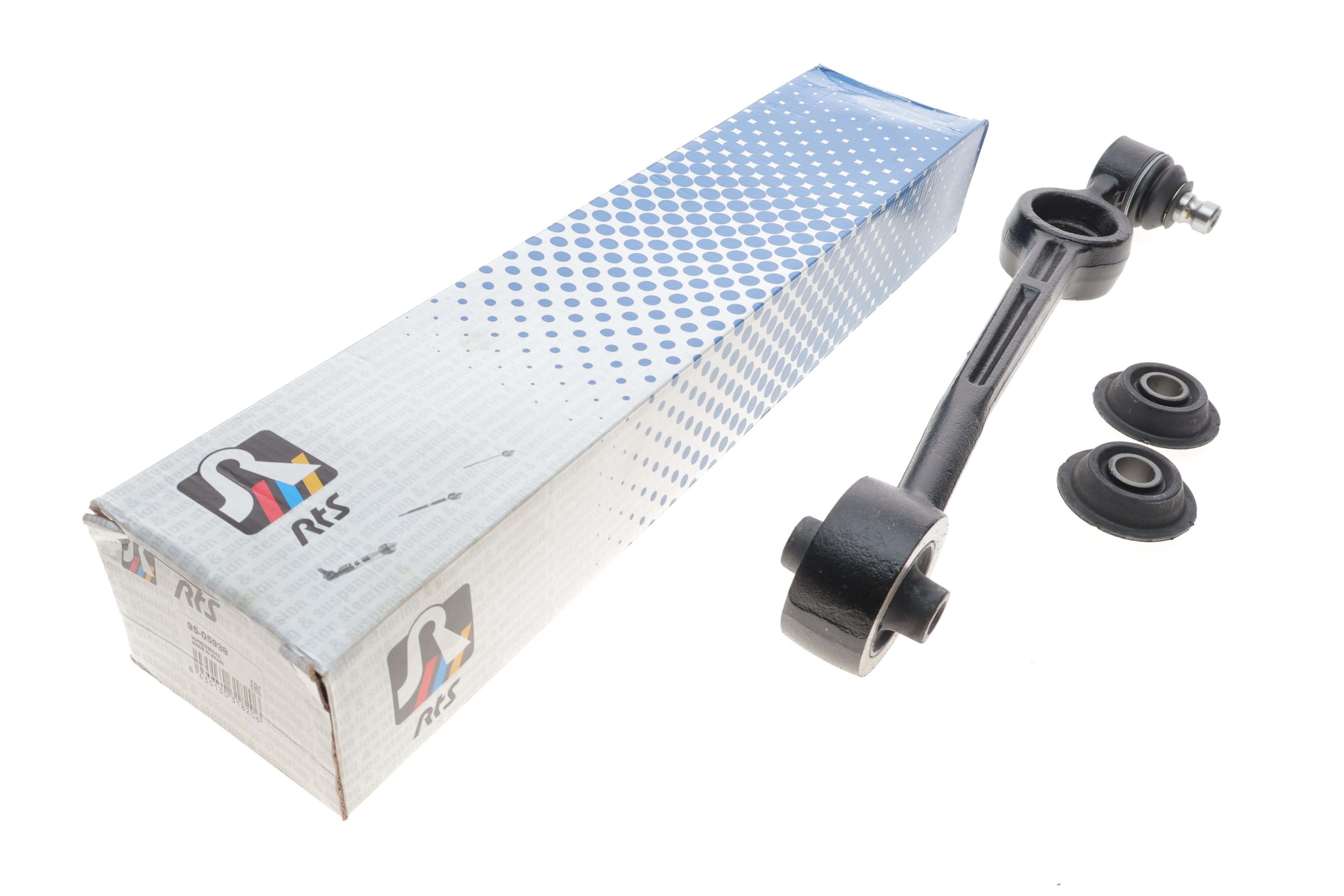 Важіль підвіски (передній/знизу) (R) Audi 100 82-90/Audi 200 79-91