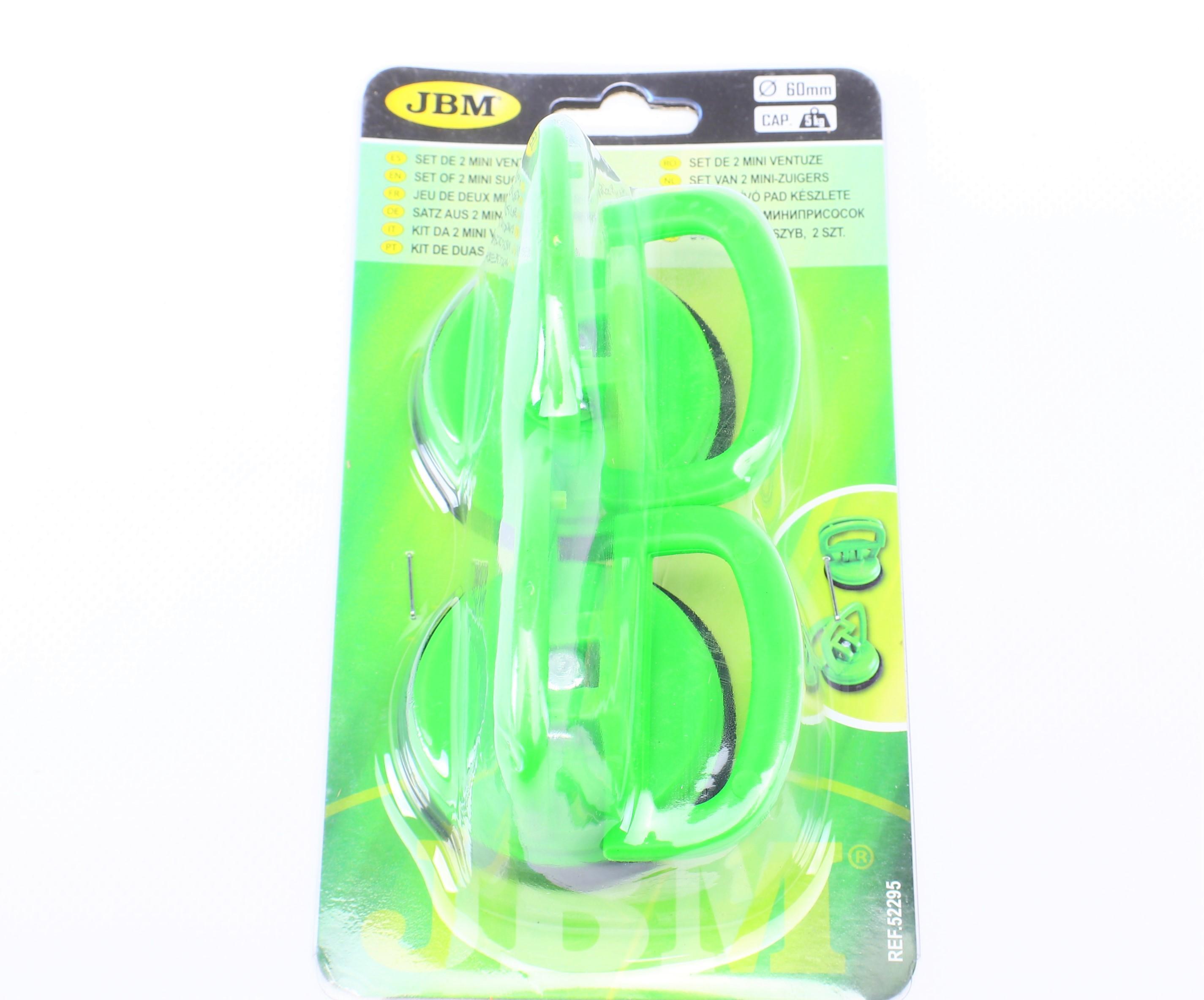 Набір міні-присосок (d=60mm) (5kg)