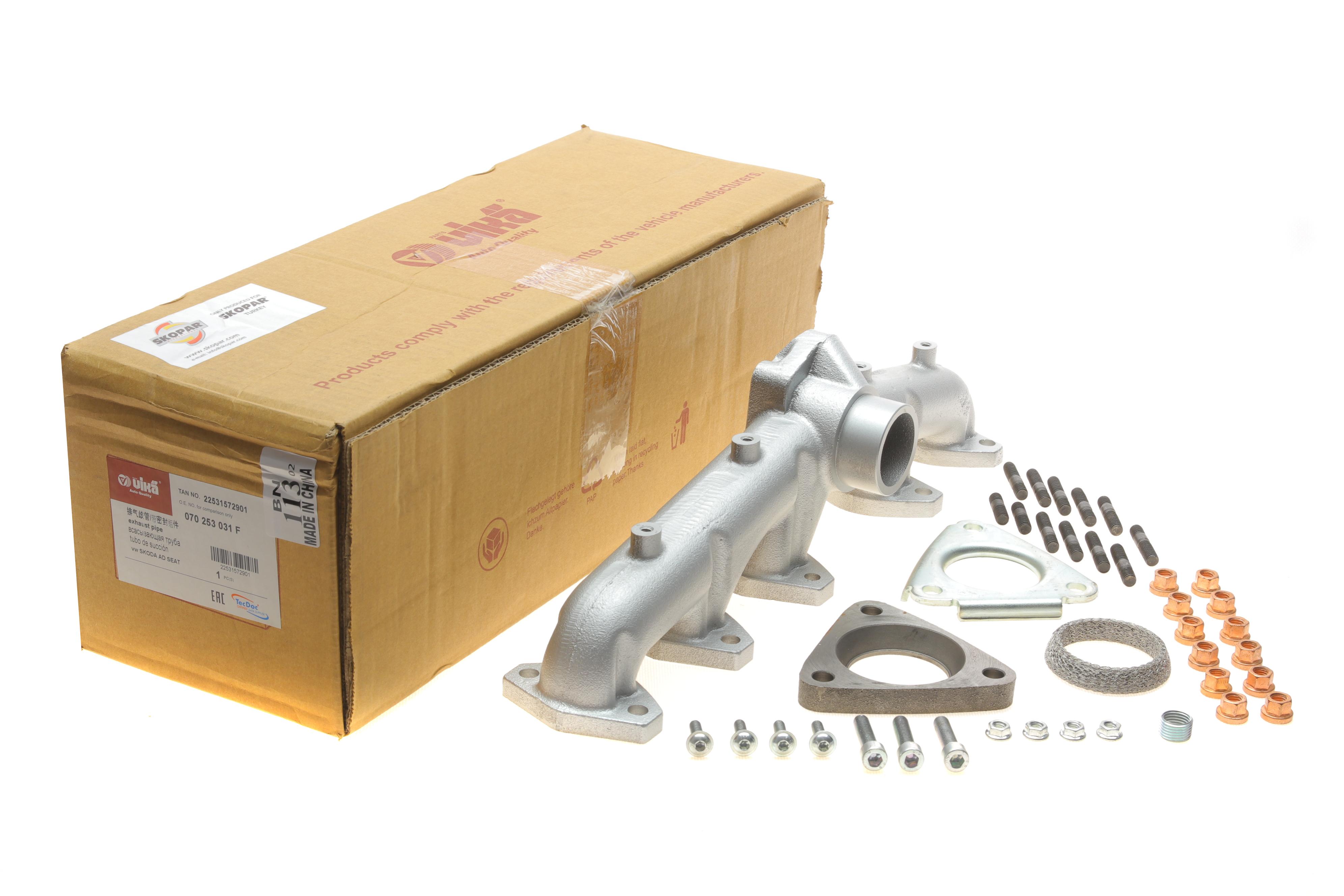 Колектор випускний VW T5 2.5TDI 03-