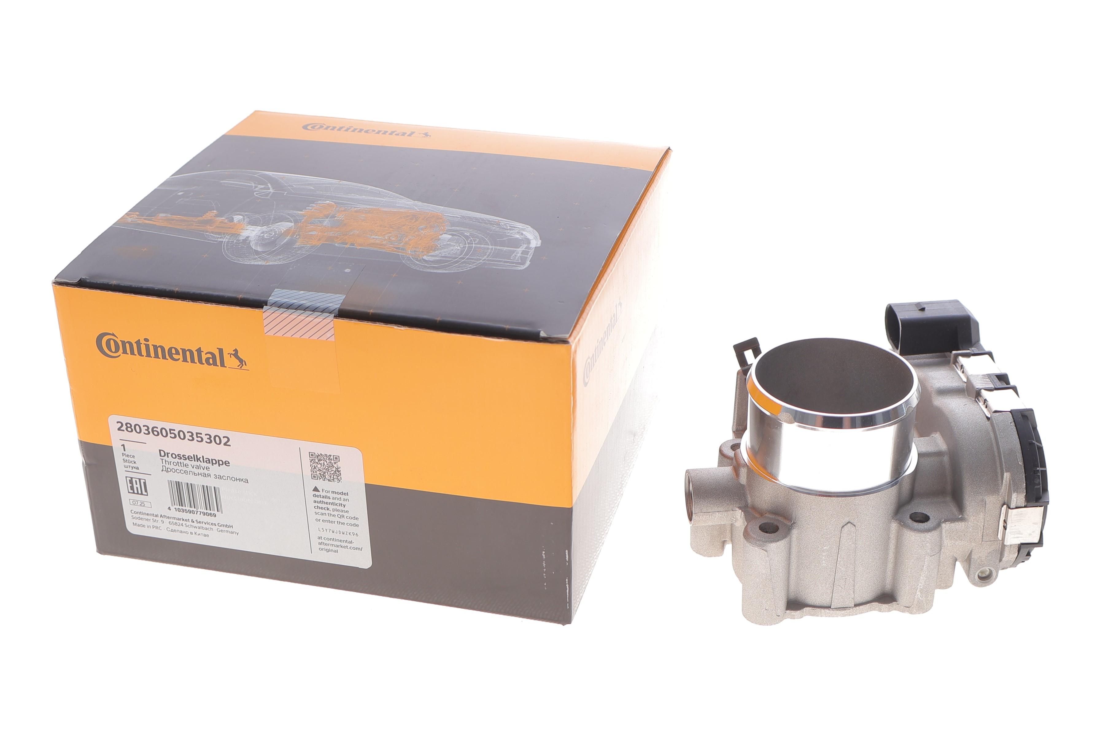 Заслонка дросельна Ford Focus/S-max/Galaxy/Transit Connect 1.6 10-