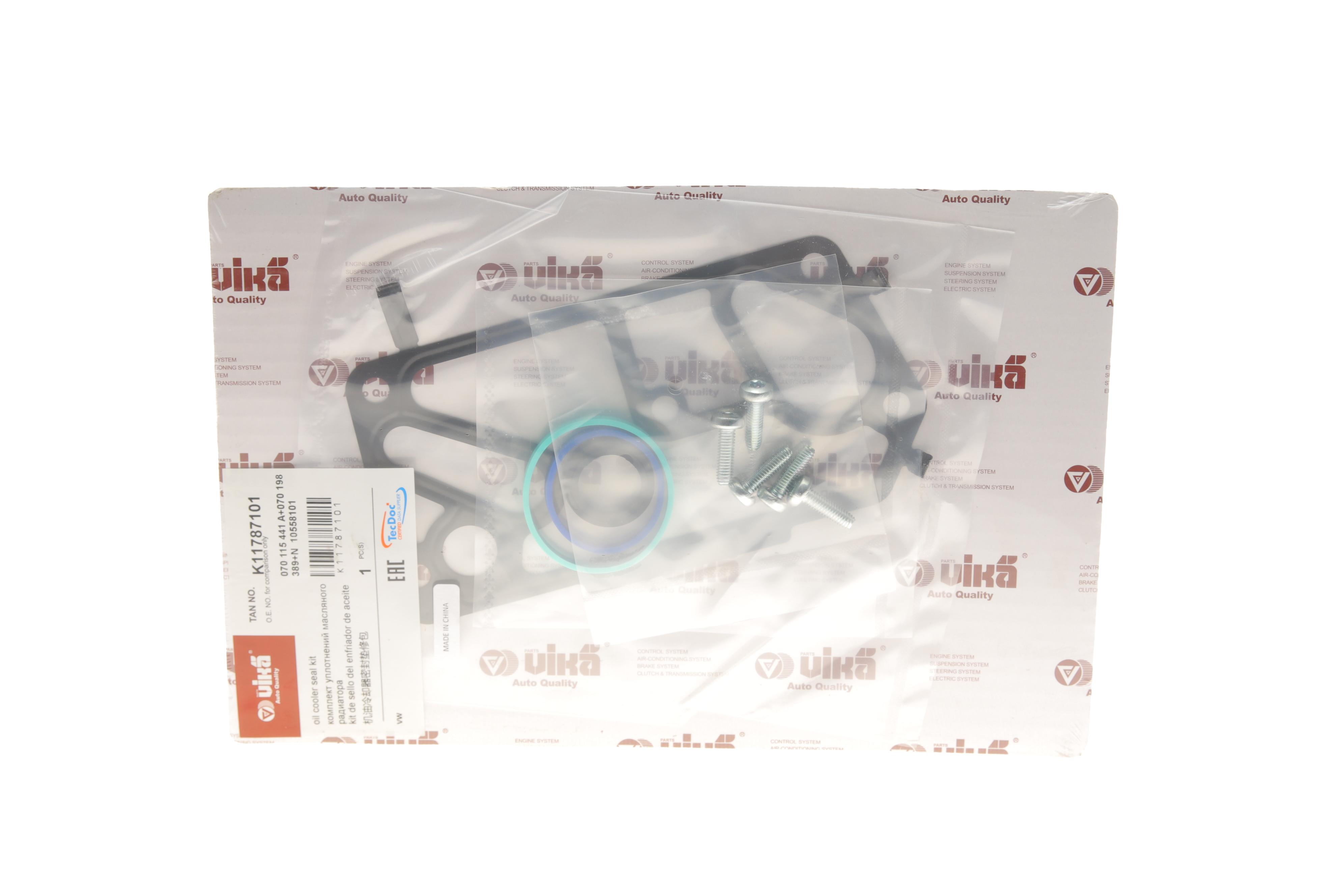 Прокладка корпуса фільтра масляного VW T5 2.5TDI 03-09