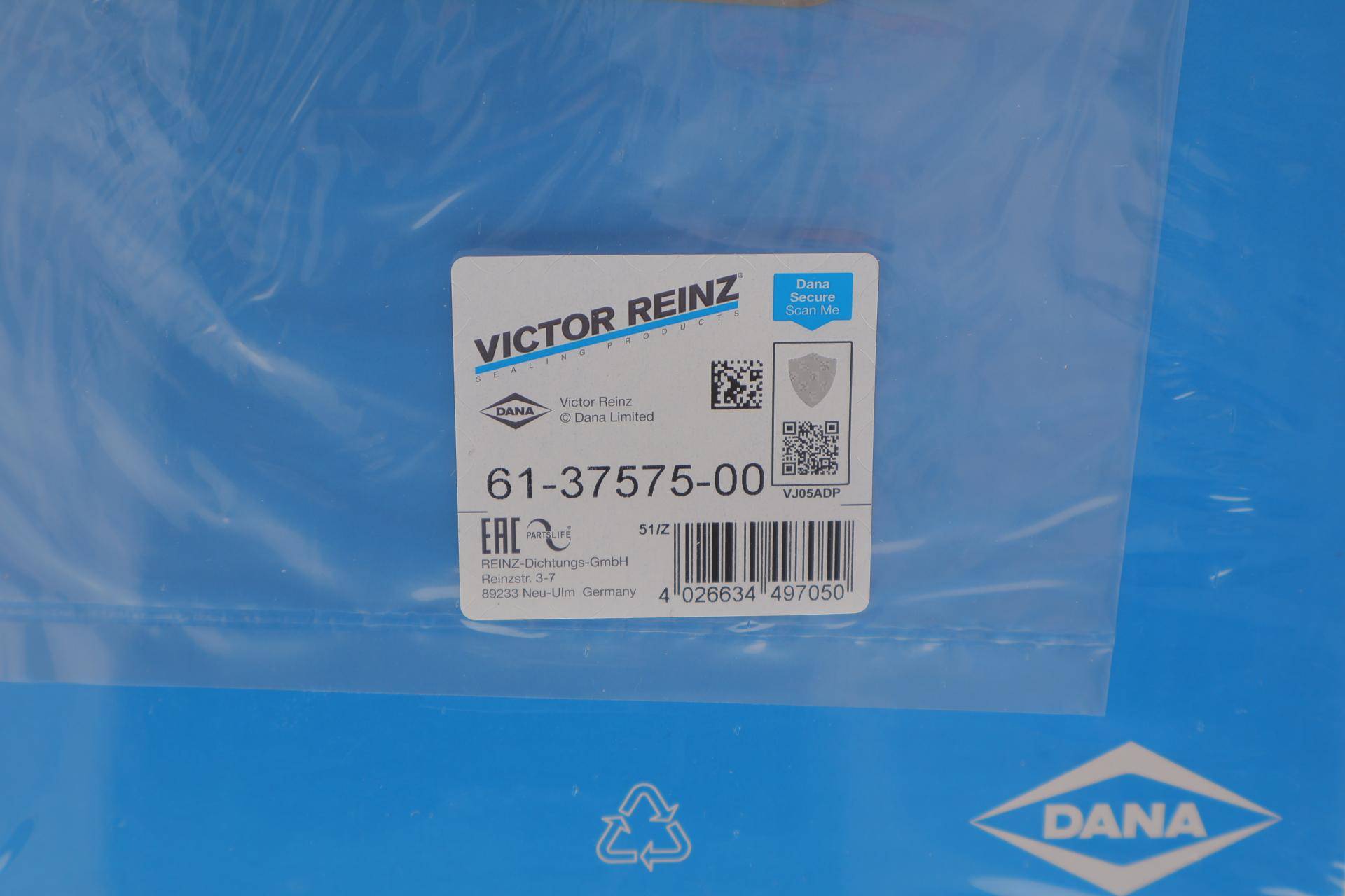 Прокладка ГБЦ Ford Focus/Mondeo/C-Max 1.6Ti 04- (0.32mm)