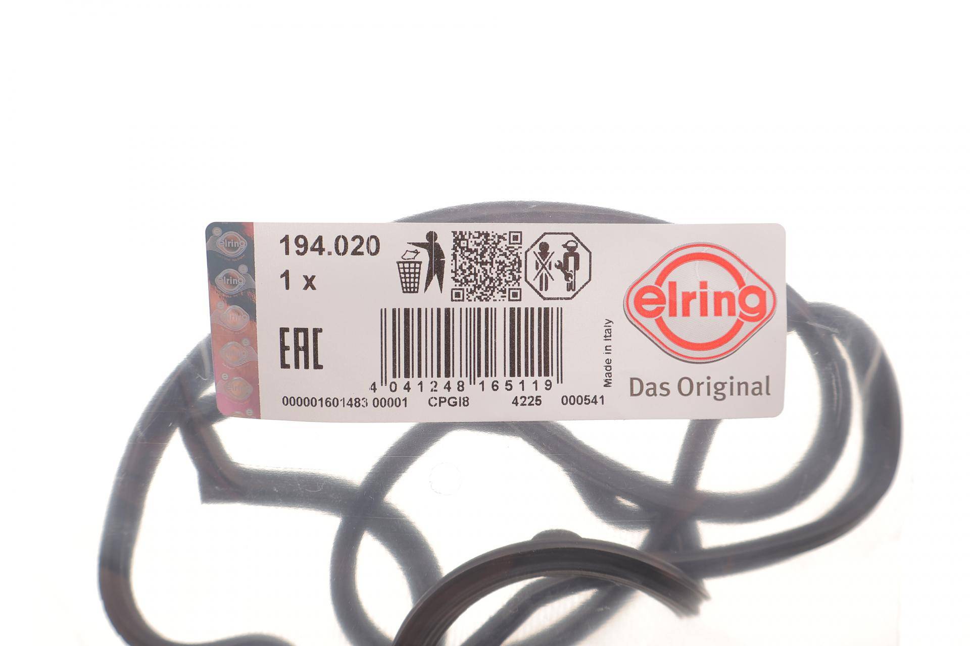 Прокладка кришки клапанів Renault Kangoo/Twingo 1.2 16V 01-